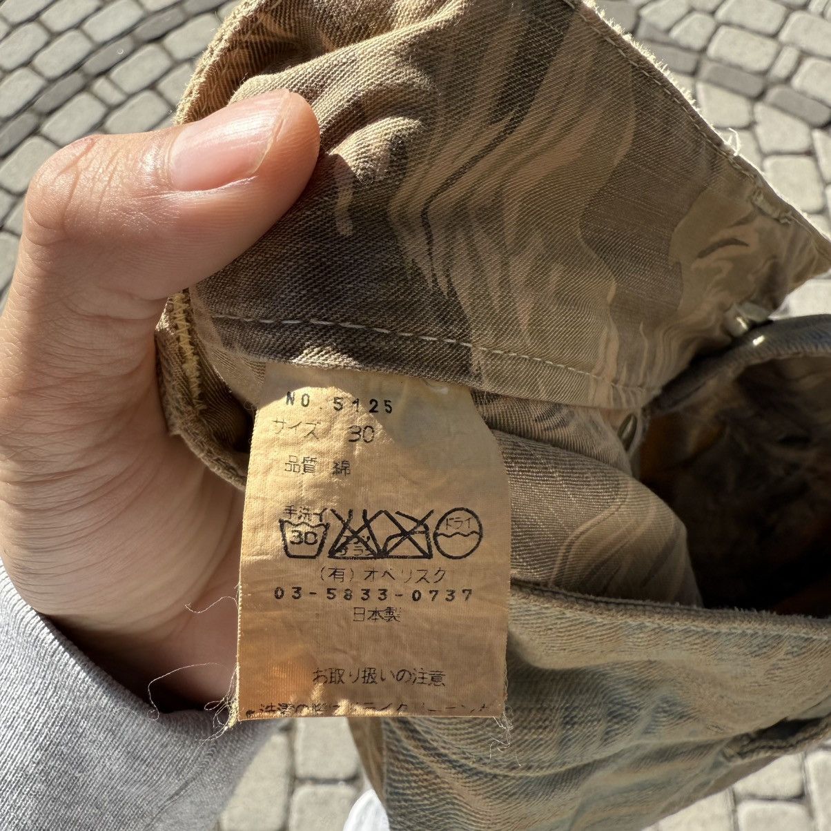 Obelisk Obelisk Cargo Flare Jeans Size US 30 / EU 46 - 8 Thumbnail