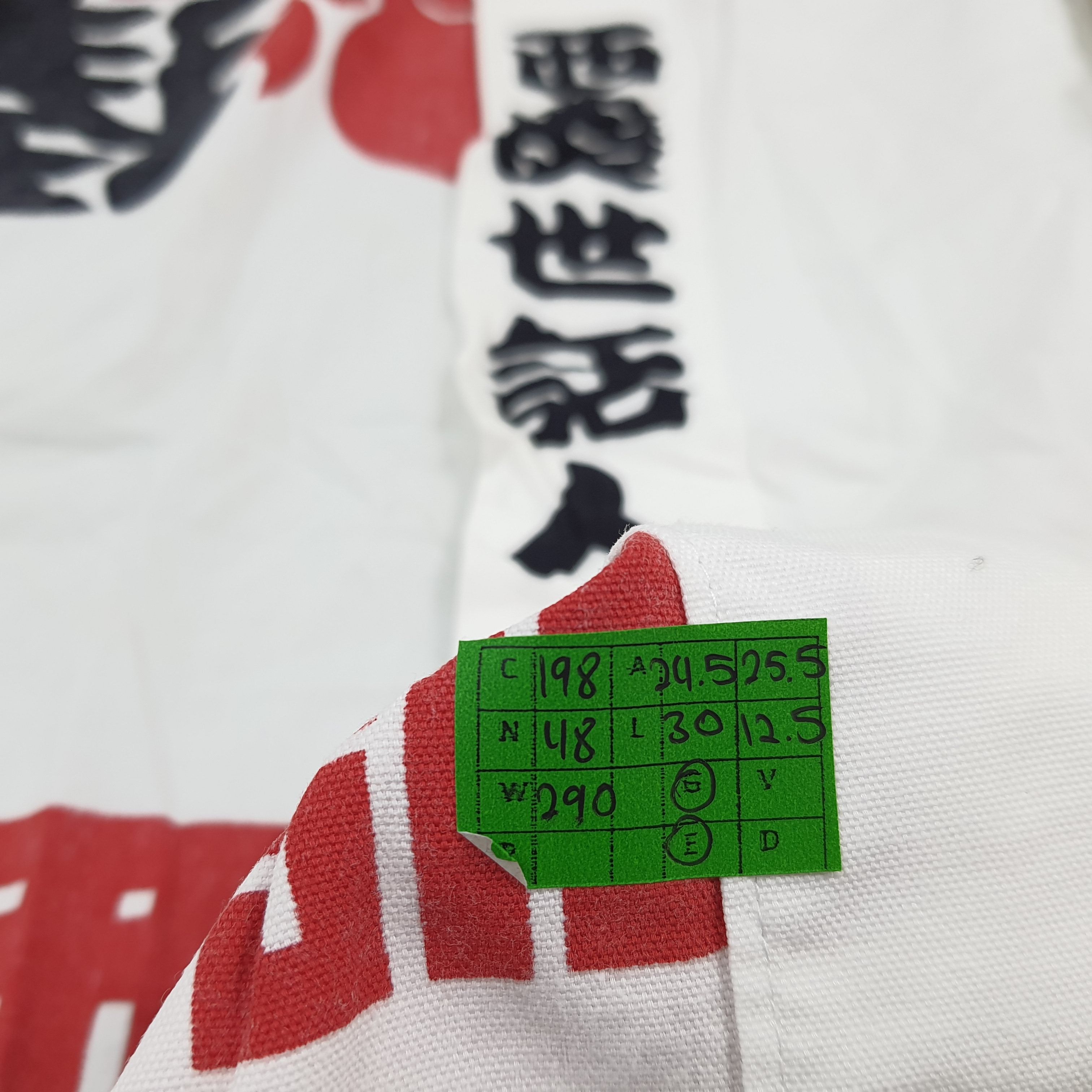 Japanese Brand × Vintage Vintage SAORI Traditional Japanaese Jacket Size US L / EU 52-54 / 3 - 6 Thumbnail