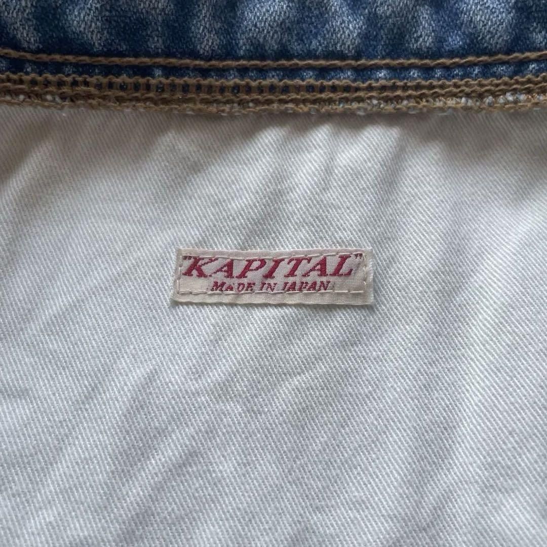 Kapital Kapital Rat Brand Tote Bag Size ONE SIZE - 4 Thumbnail