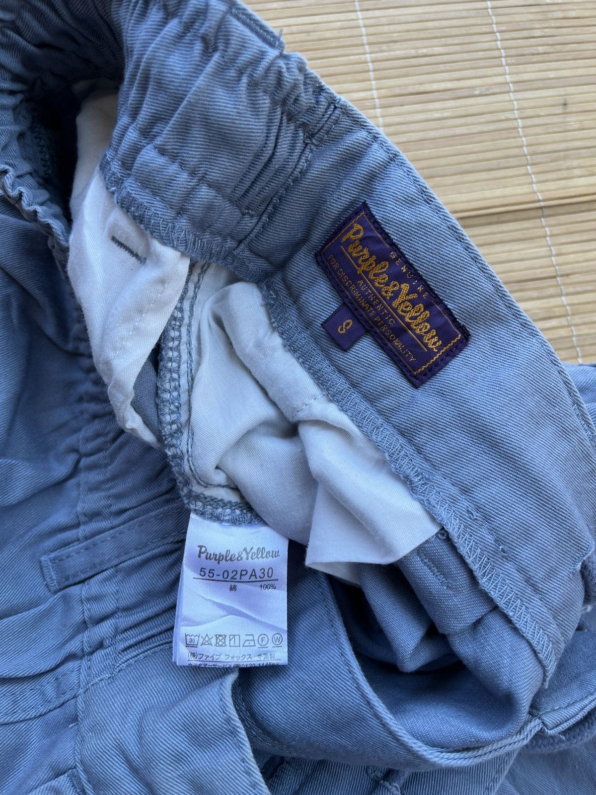 Japanese Brand Japanese brand Purple&yellow cargo baggy pants Size US 31 - 4 Thumbnail