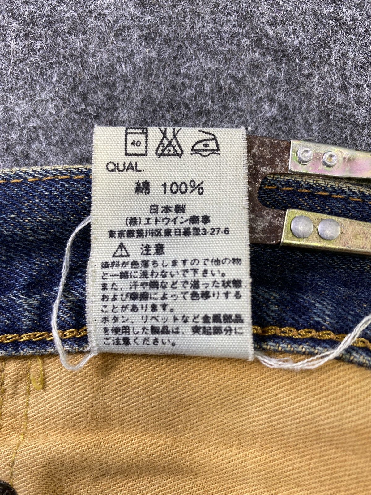 Edwin Edwin 505xx Redline Distressed Blue Wash Jeans- J868 Size US 33 - 8 Thumbnail