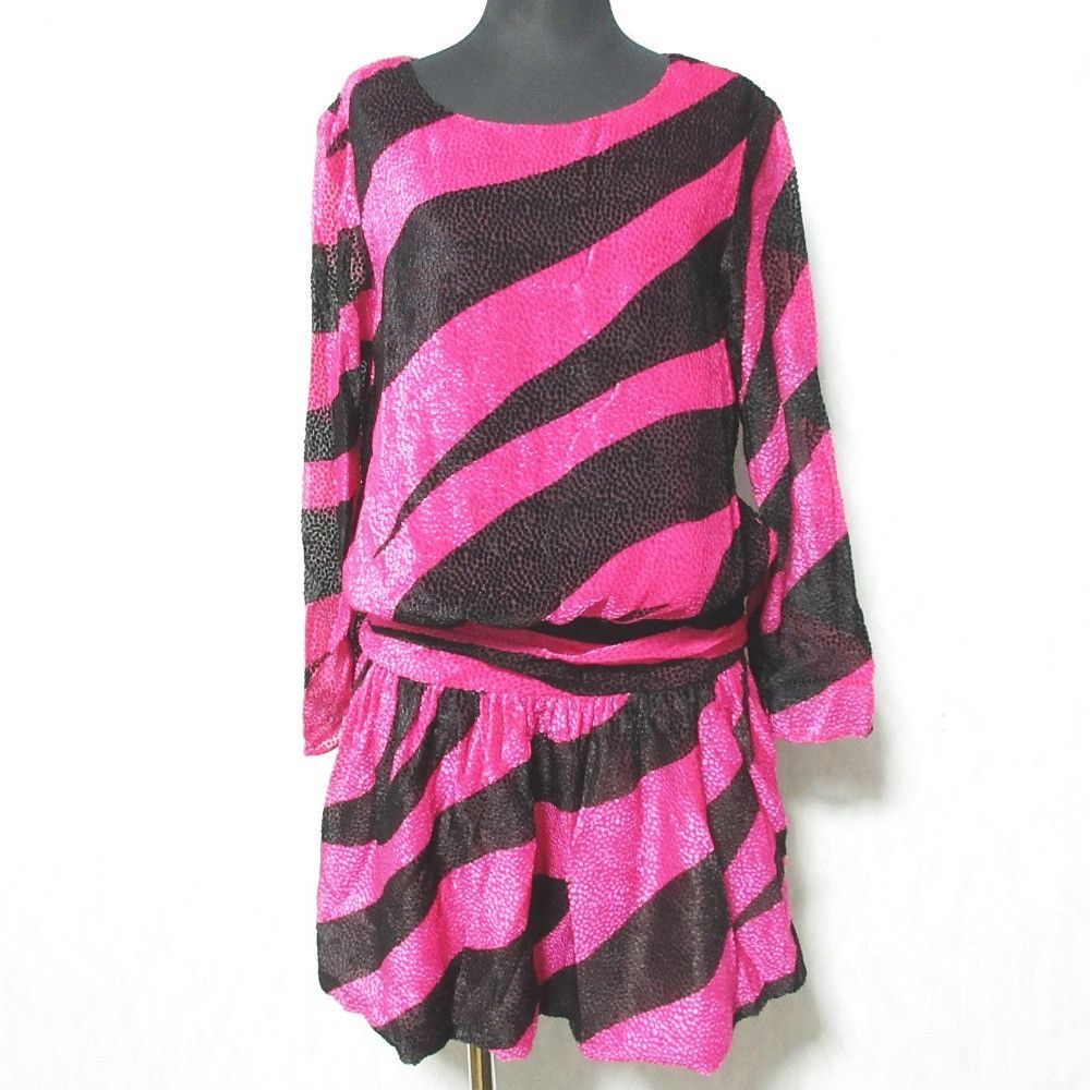 Moschino Moschino Boutique Moschino Stripe Dress Textile Dresses DUTY FREE for USA Size ONE SIZE - 1 Thumbnail