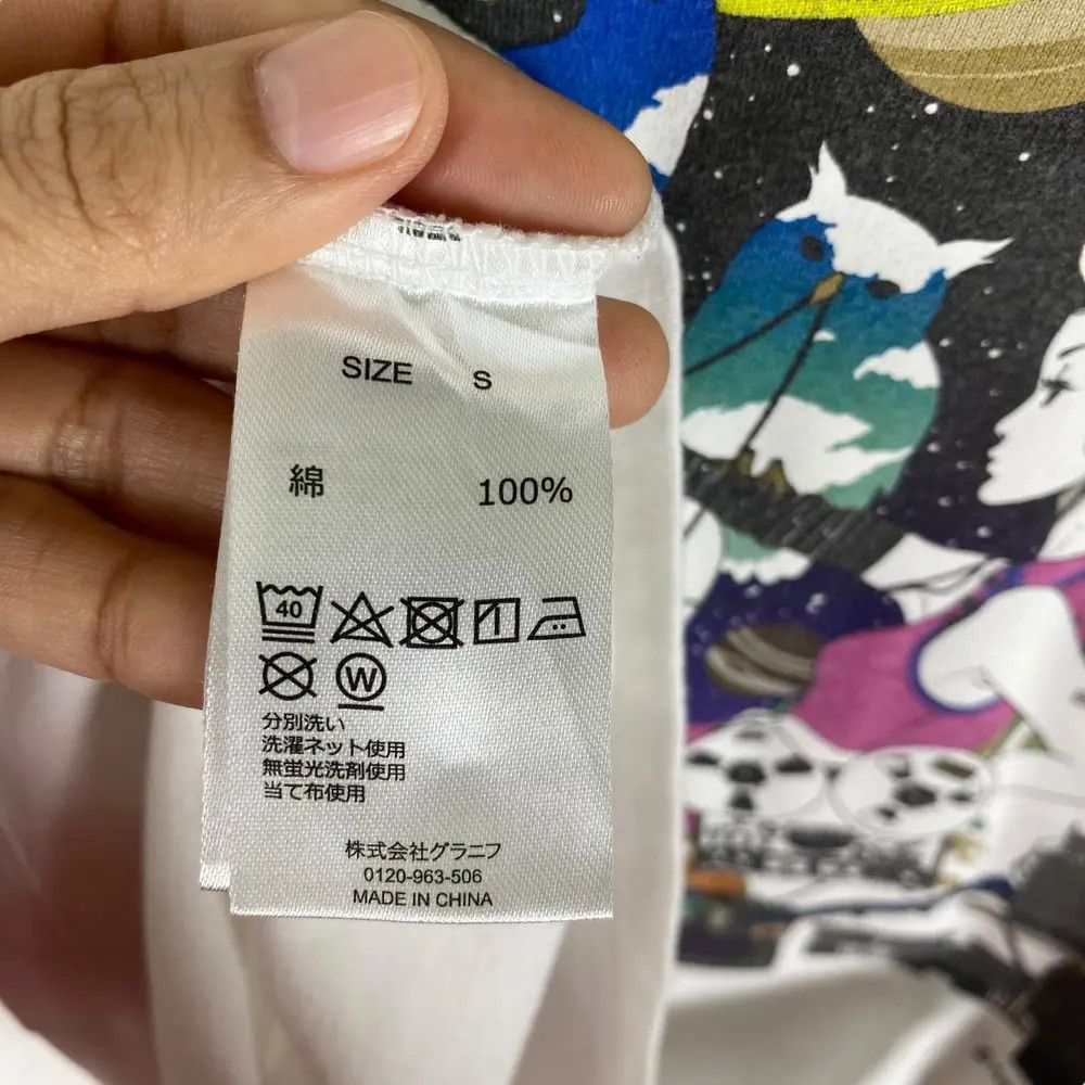 Band Tees Asian Kung-Fu Generation Band Yusuke Nakamura Illustration Size US S / EU 44-46 / 1 - 9 Thumbnail