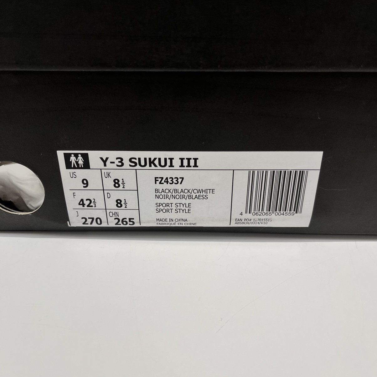 Adidas × Y-3 × Yohji Yamamoto Adidas Y-3 Sukui III Black Core White Size US 9 / EU 42 - 13 Thumbnail