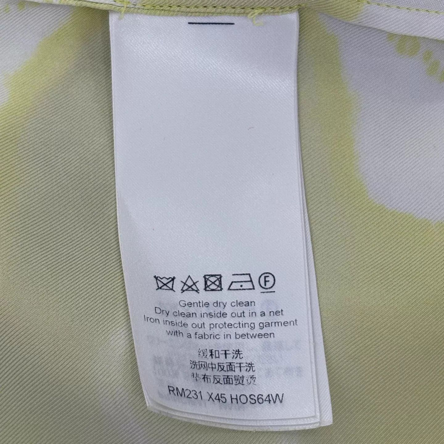 Louis Vuitton Yellow Patterned Short-Sleeve Shirt XS Size US XS / EU 42 / 0 - 4 Thumbnail