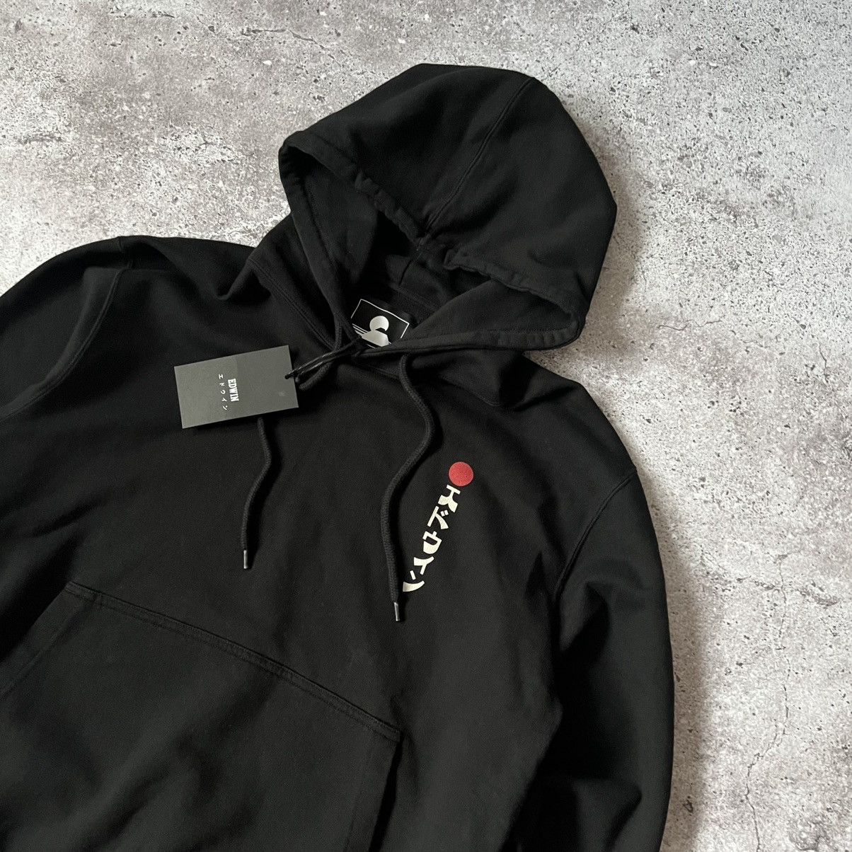 Edwin Edwin Japan Kamifuji Hoodie Black Men’s S Oversized Size US S / EU 44-46 / 1 - 3 Thumbnail