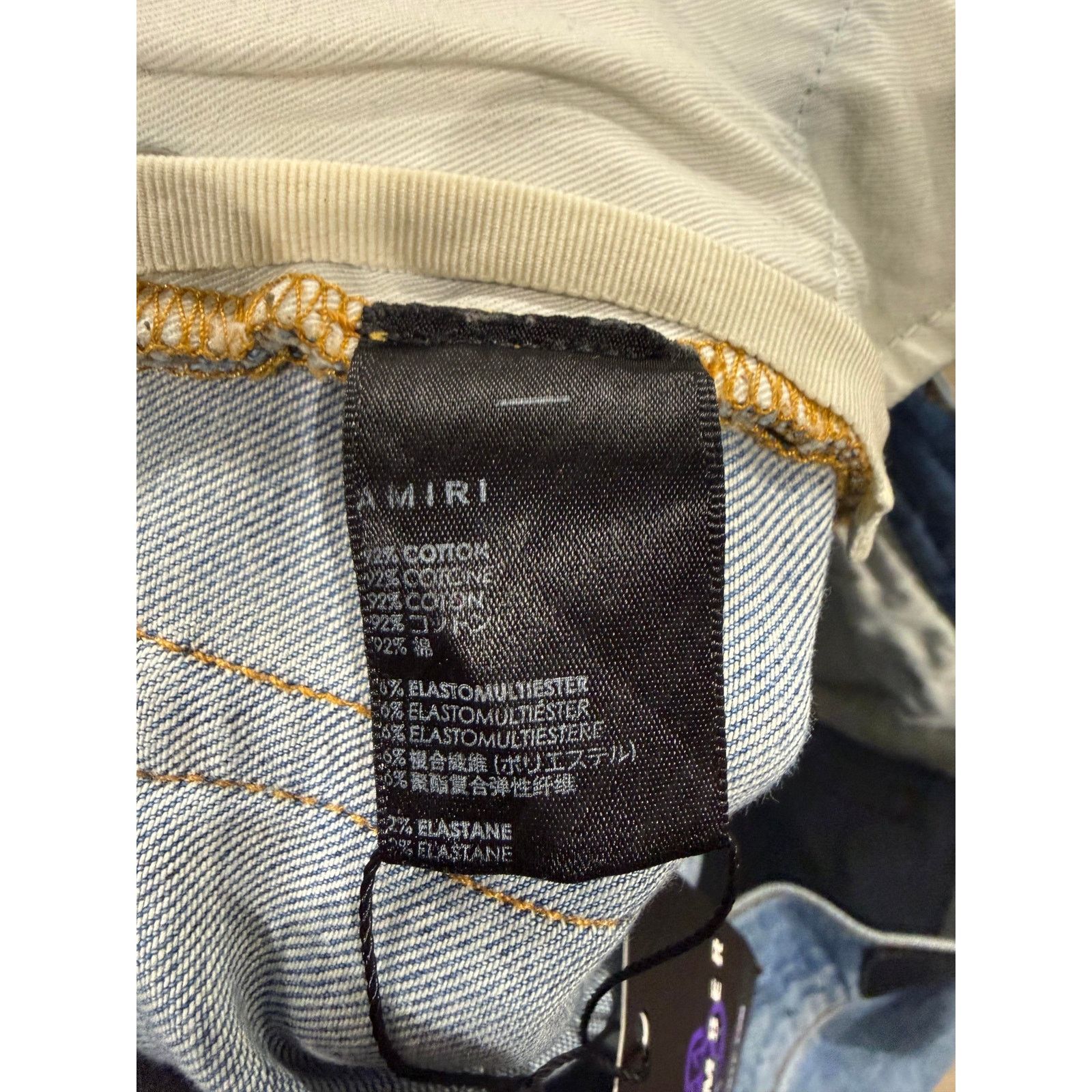 Amiri Amiri MX1 Applique Light Wash Denim Jeans Size US 36 / EU 52 - 7 Thumbnail