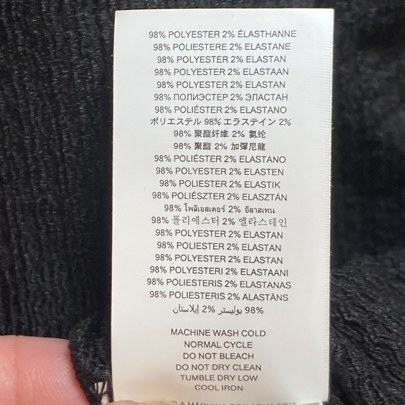 Michael Kors Michael Kors Women's Rouched Puff Sleeve Top Petite Large Size L / US 10 / IT 46 - 17 Thumbnail