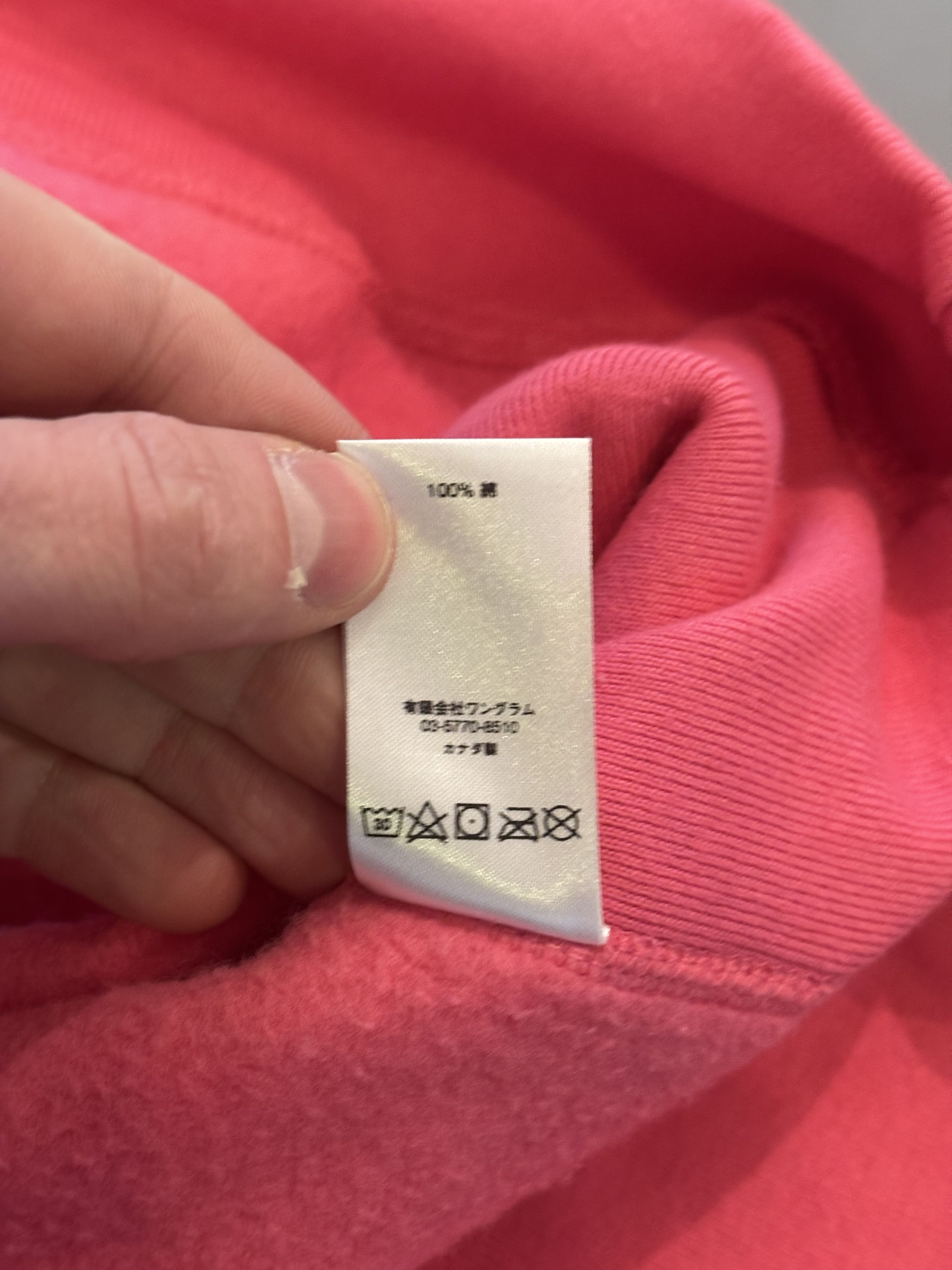 Supreme Sweat à capuche Supreme rose logo vert en tbe Size US M / EU 48-50 / 2 - 14 Thumbnail