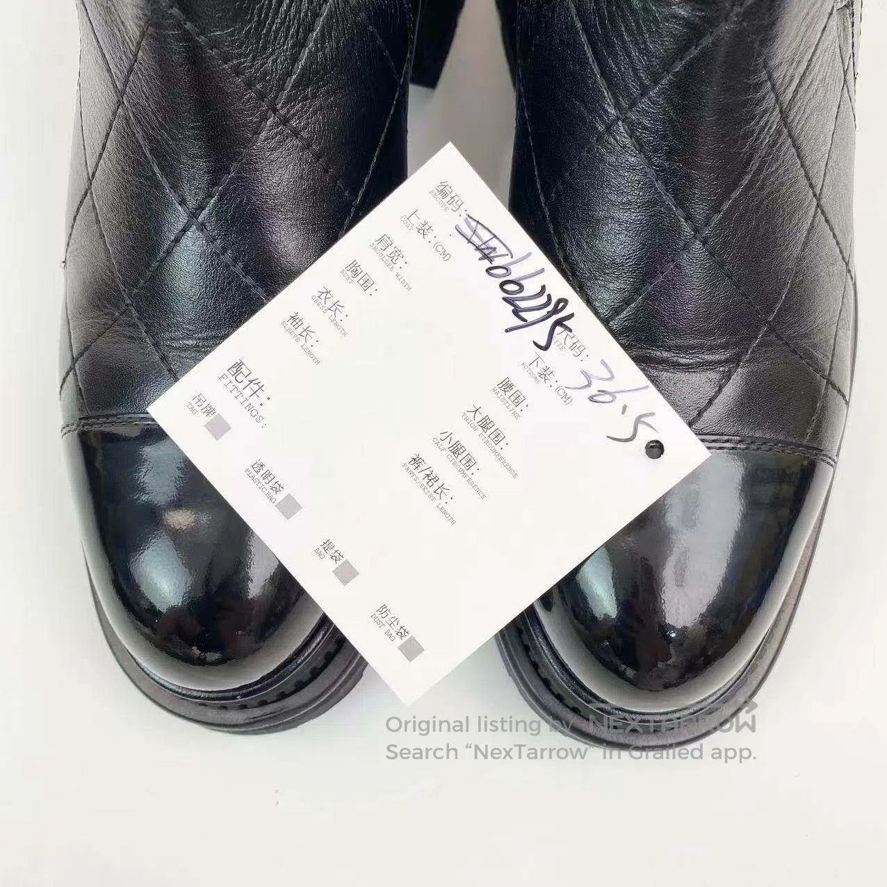 Chanel Chanel 23A black patchwork diamond plaid booties| Size US 6 / IT 36 - 8 Thumbnail