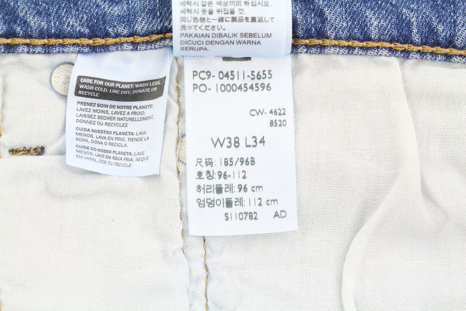 Levi's 511 W38/L34 Slim Stretch Zip Faded Blue Jeans 87092 Size US 38 / EU 54 - 8 Thumbnail