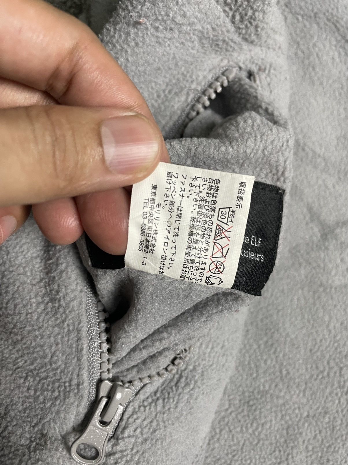 Japanese Brand Elf Men’s Vests Fashion (25) Size US M / EU 48-50 / 2 - 13 Thumbnail