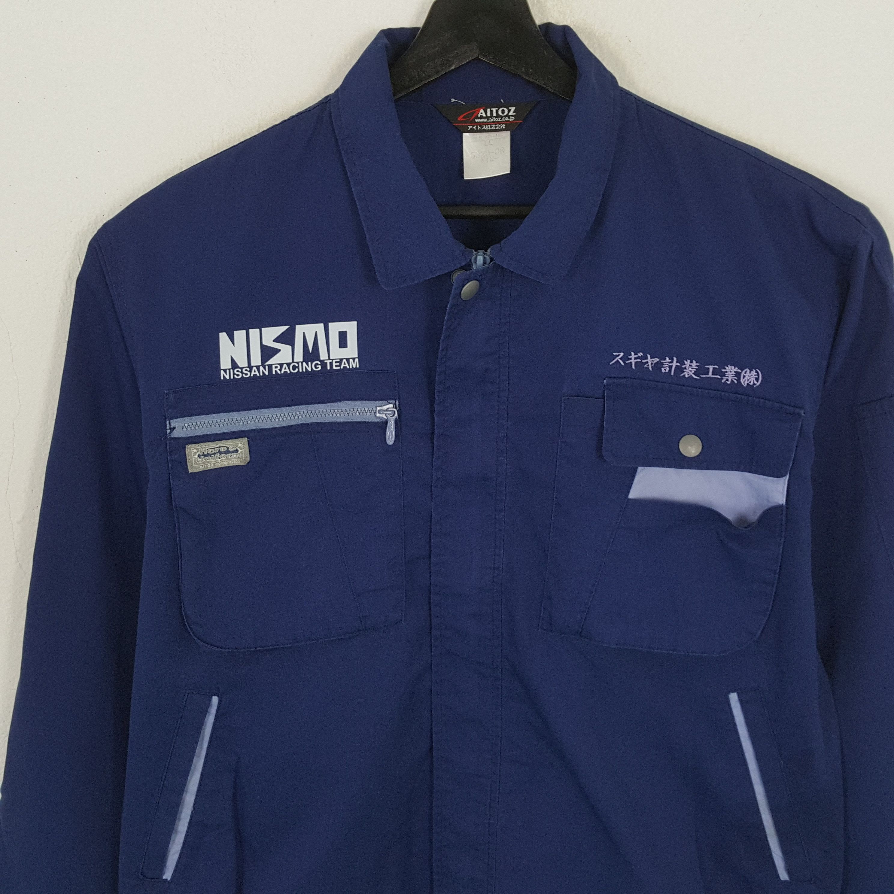 Japanese Brand × Vintage NISMO NISSAN RACING TEAM Motorsports Custom Jacket Size US L / EU 52-54 / 3 - 4 Thumbnail
