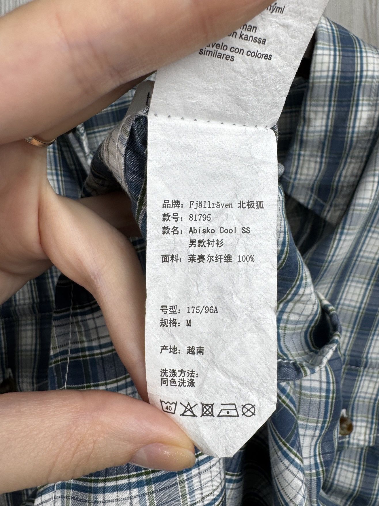 Fjallraven Fjallraven Abisko Cool Shirt SS Regular fit Checkered Size US M / EU 48-50 / 2 - 14 Thumbnail