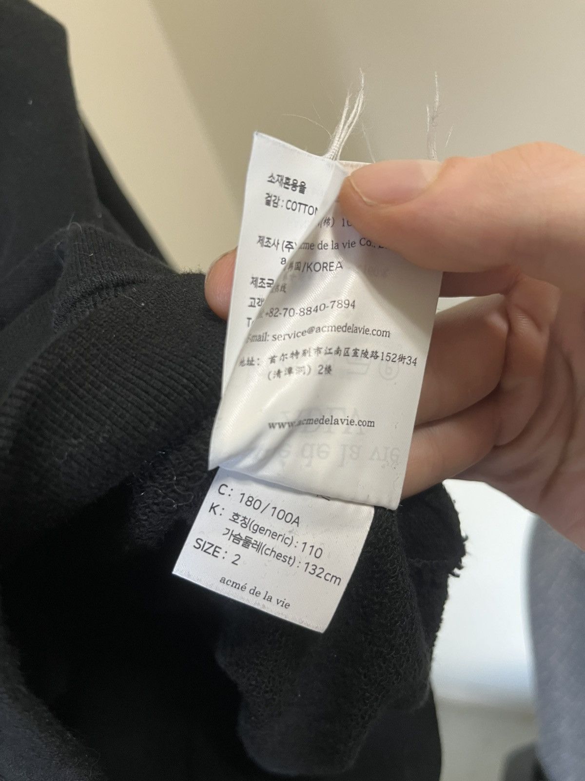 acme de la vie Teddy bear hoodie Size US XL / EU 56 / 4 - 6 Thumbnail