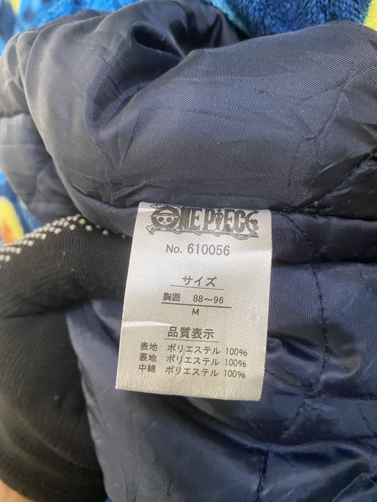 One Piece Vintage One Piece Tony Tony Chopper Fleece Haori Anime Merch Size US M / EU 48-50 / 2 - 12 Thumbnail