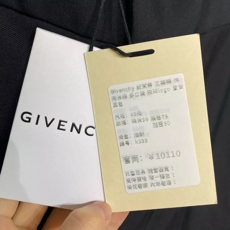Givenchy Givenchy Size 46Cargo pants, casual trousers, multiple pock Size US 31 - 8 Thumbnail