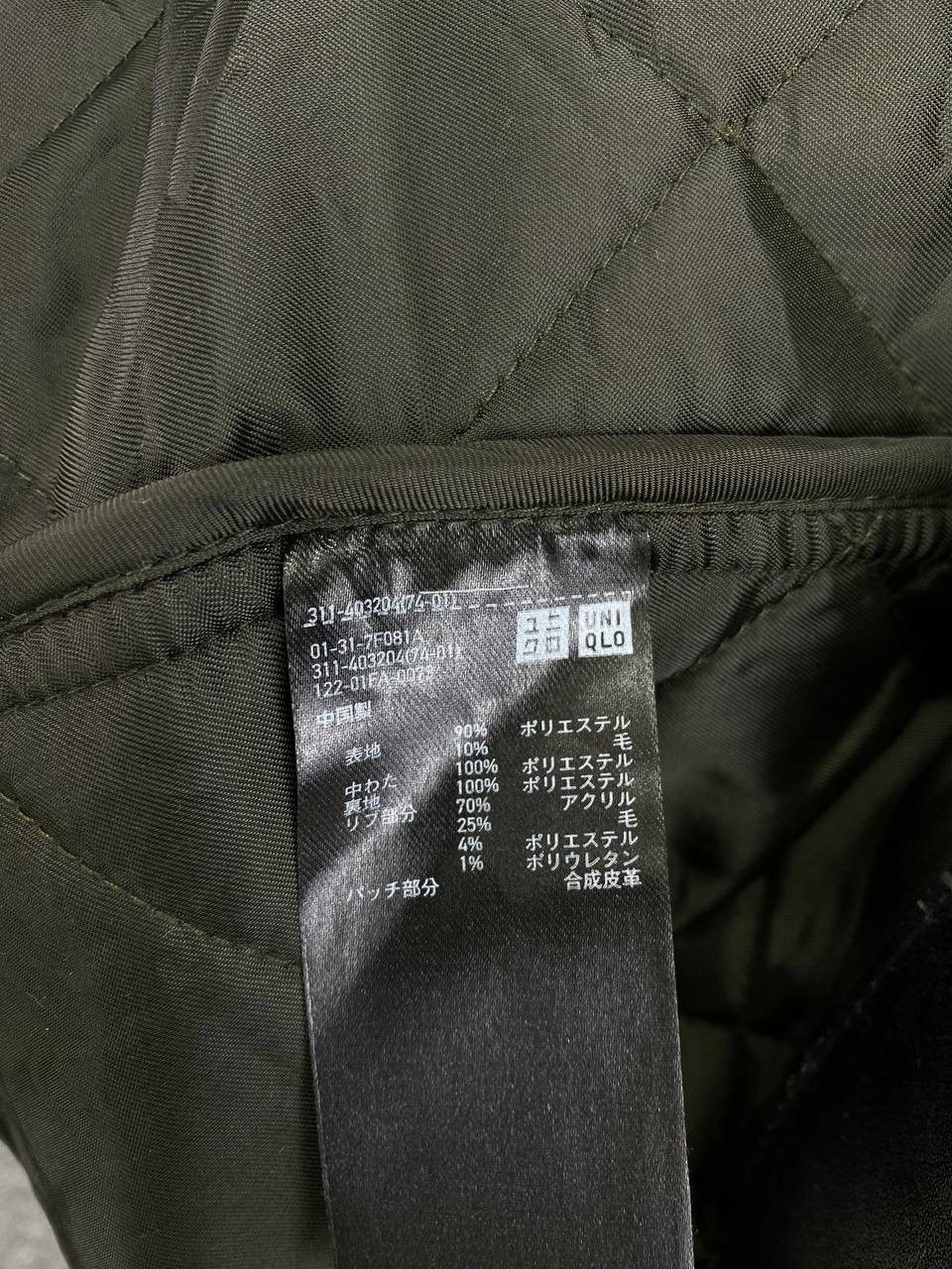 JW Anderson × Uniqlo J.W.Anderson x Uniqlo Green Army Quilted Wool Jacket Size US M / EU 48-50 / 2 - 7 Thumbnail