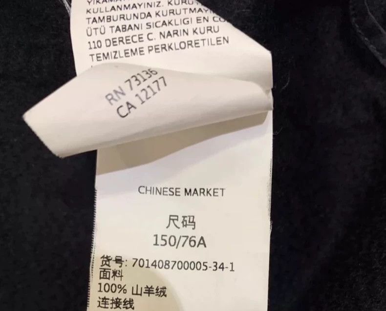 Max Mara Max Mara Coat lilia, classic black Size S / US 4 / IT 40 - 7 Thumbnail