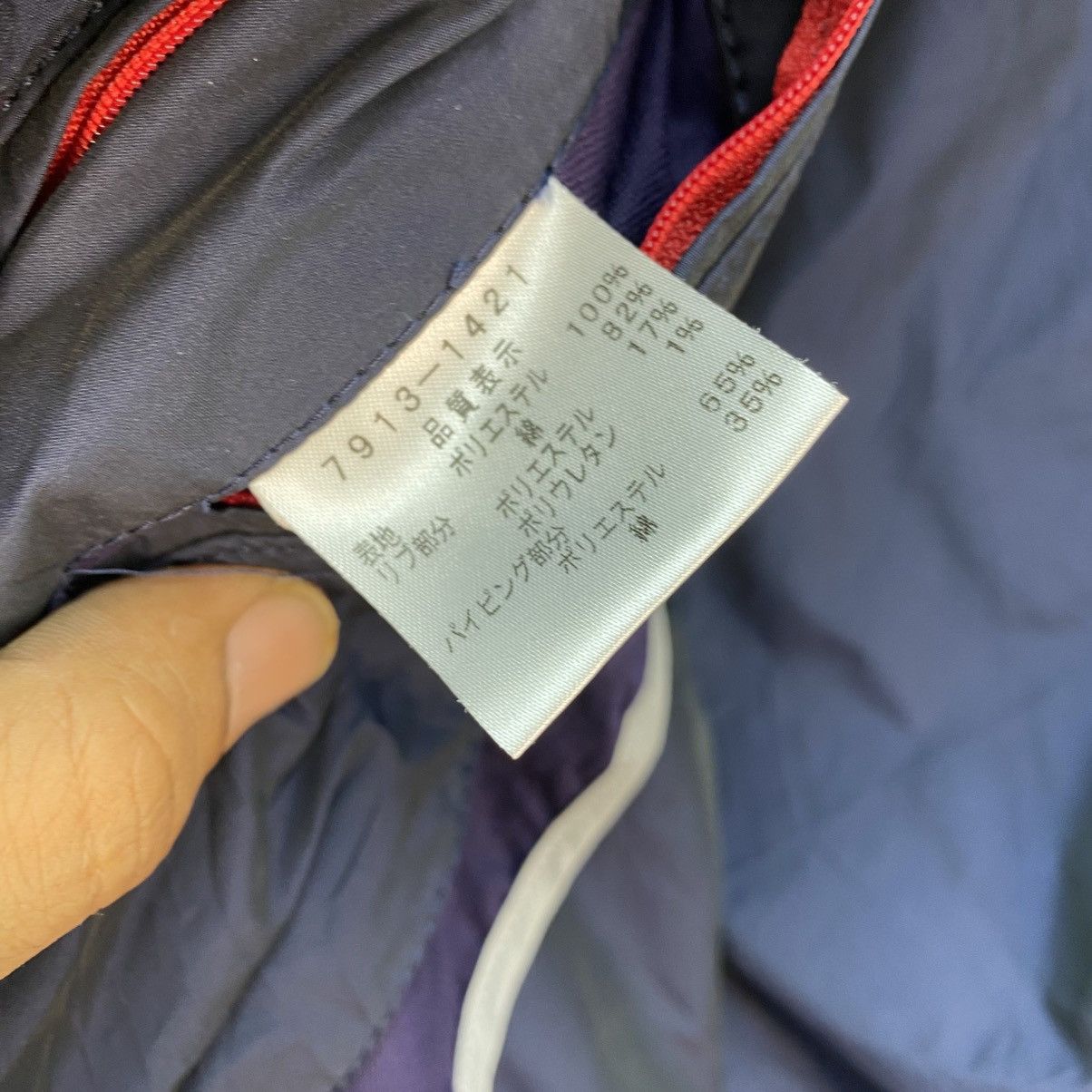 Jean Charles De Castelbajac 🫶Castelbajac Light Jacket Size US M / EU 48-50 / 2 - 6 Thumbnail