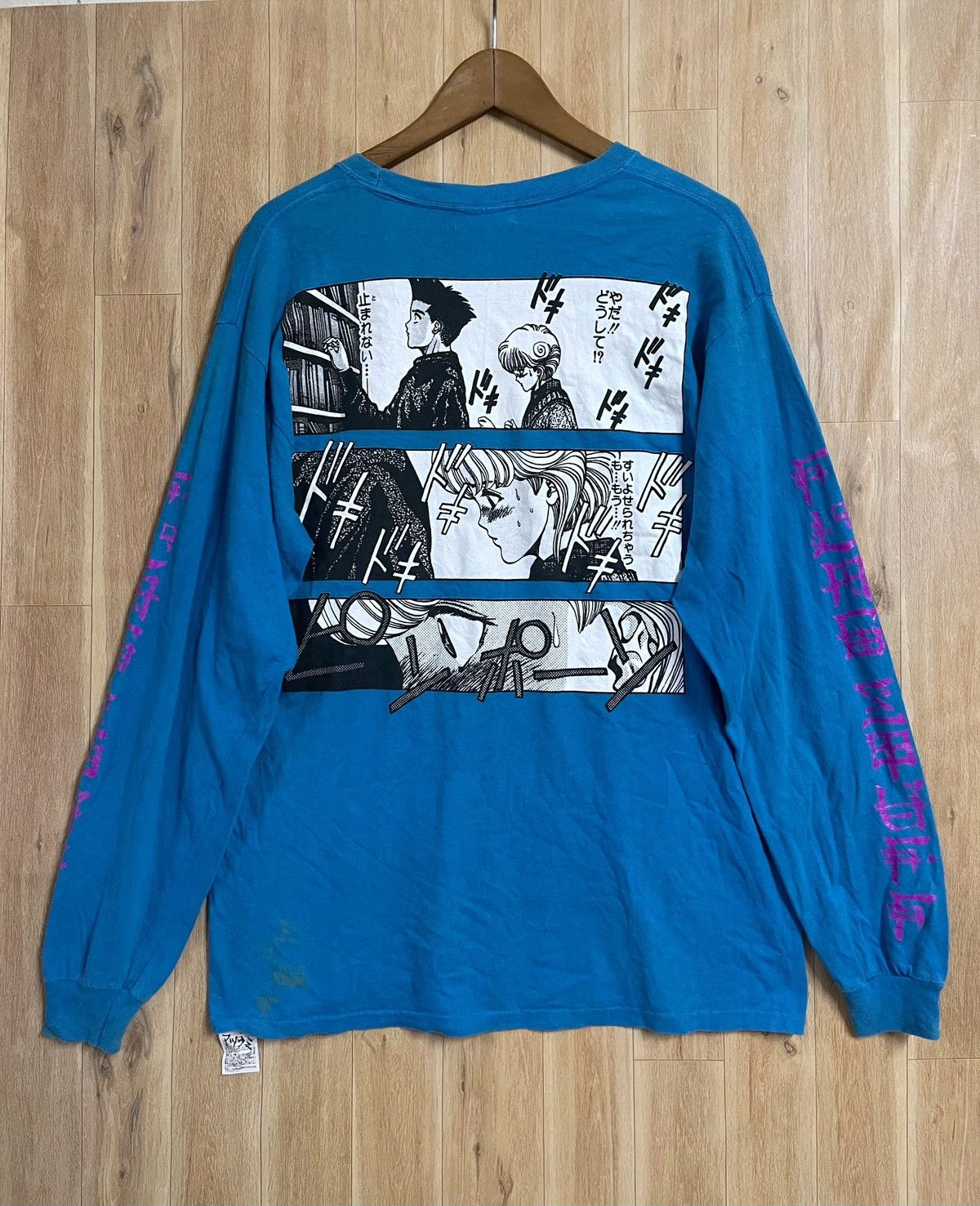 Flagstuff × Japanese Brand Flagstuff x Video Girl Shonen Jump T Shirt L Manga Akira Size US L / EU 52-54 / 3 - 10 Thumbnail