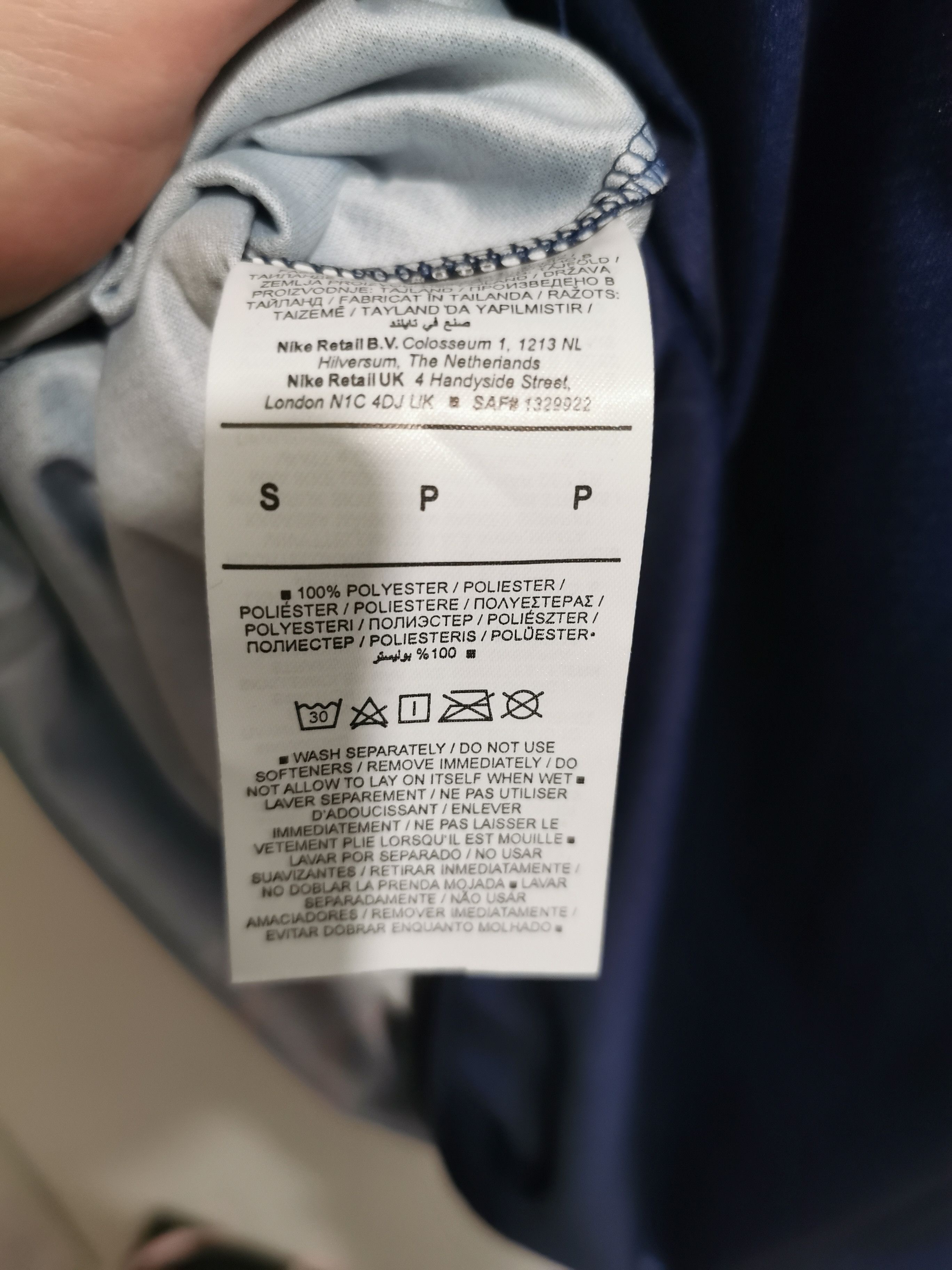 Nike Jersey PSG 2025-26 Player Size US S / EU 44-46 / 1 - 4 Thumbnail