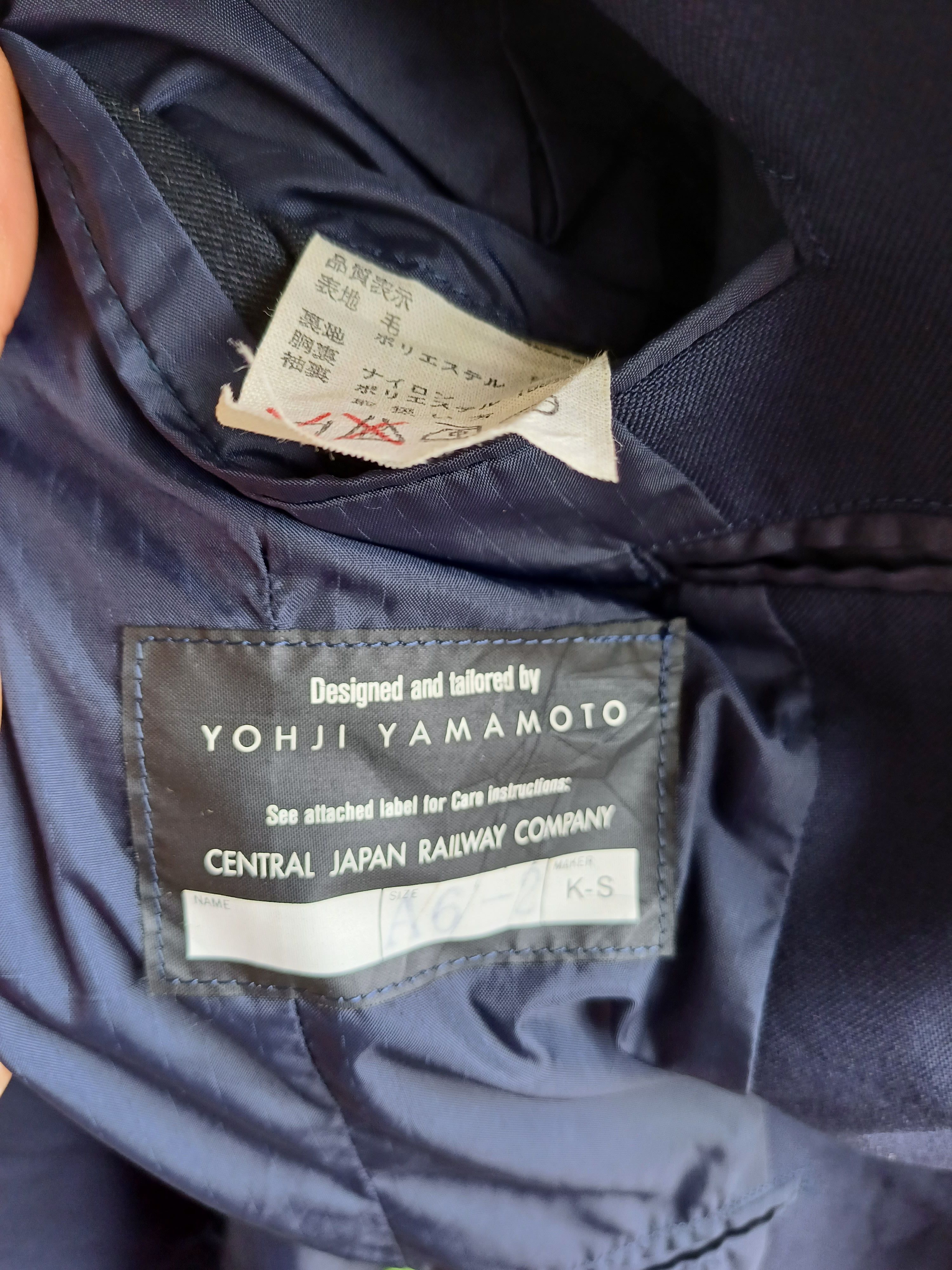 Y's × Yohji Yamamoto Yohji Yamamoto Central Railaway Jacket Size US S / EU 44-46 / 1 - 7 Thumbnail