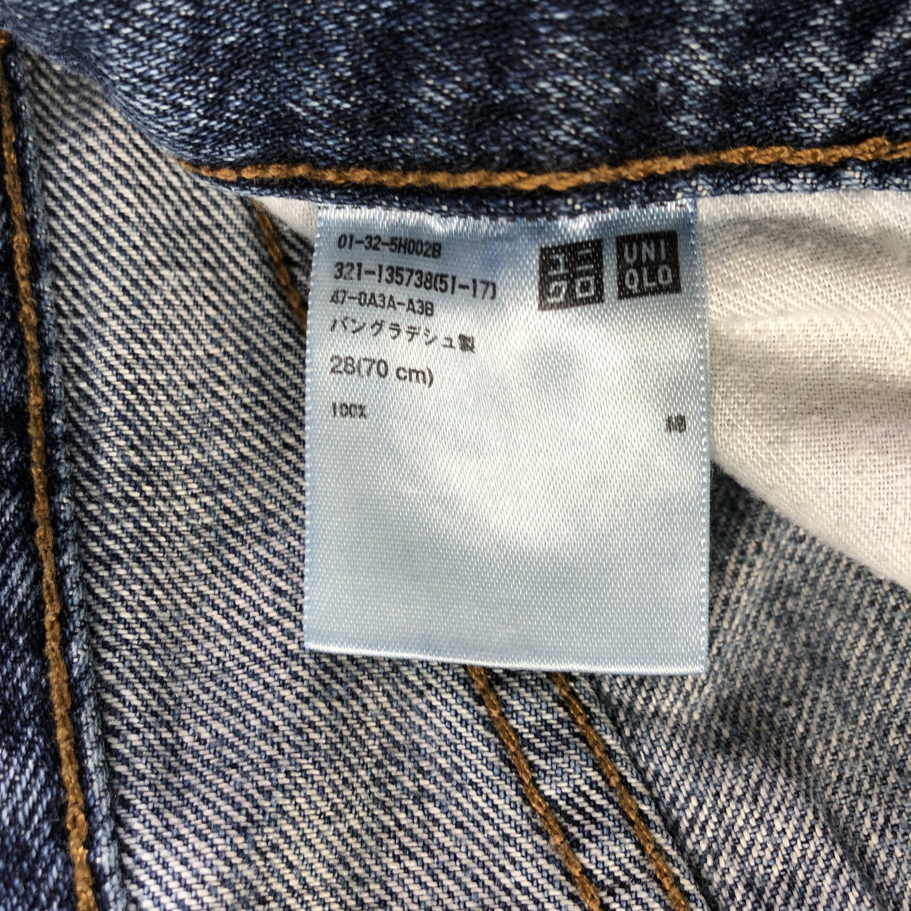 Uniqlo Light Wash Uniqlo Redline Jeans-J2945 Size US 29 - 8 Thumbnail