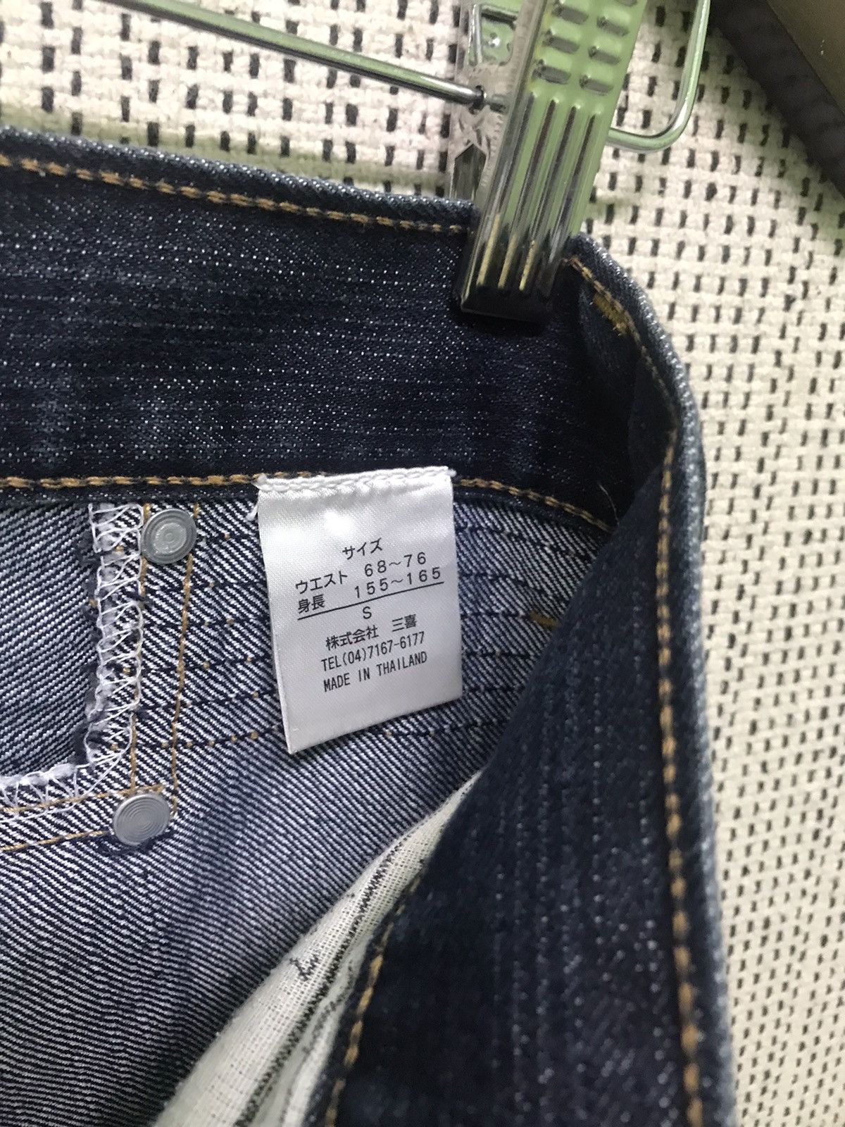 Japanese Brand punk ‼️‼️japanese brand jeans de art Size US 29 - 11 Thumbnail