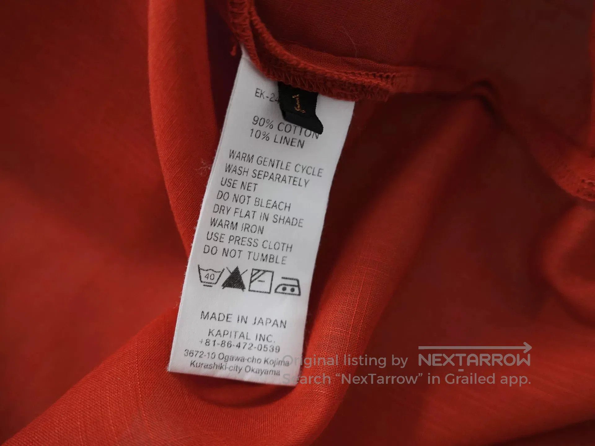 Kapital vintage rust red lantern sleeve top. Size S / US 4 / IT 40 - 9 Thumbnail