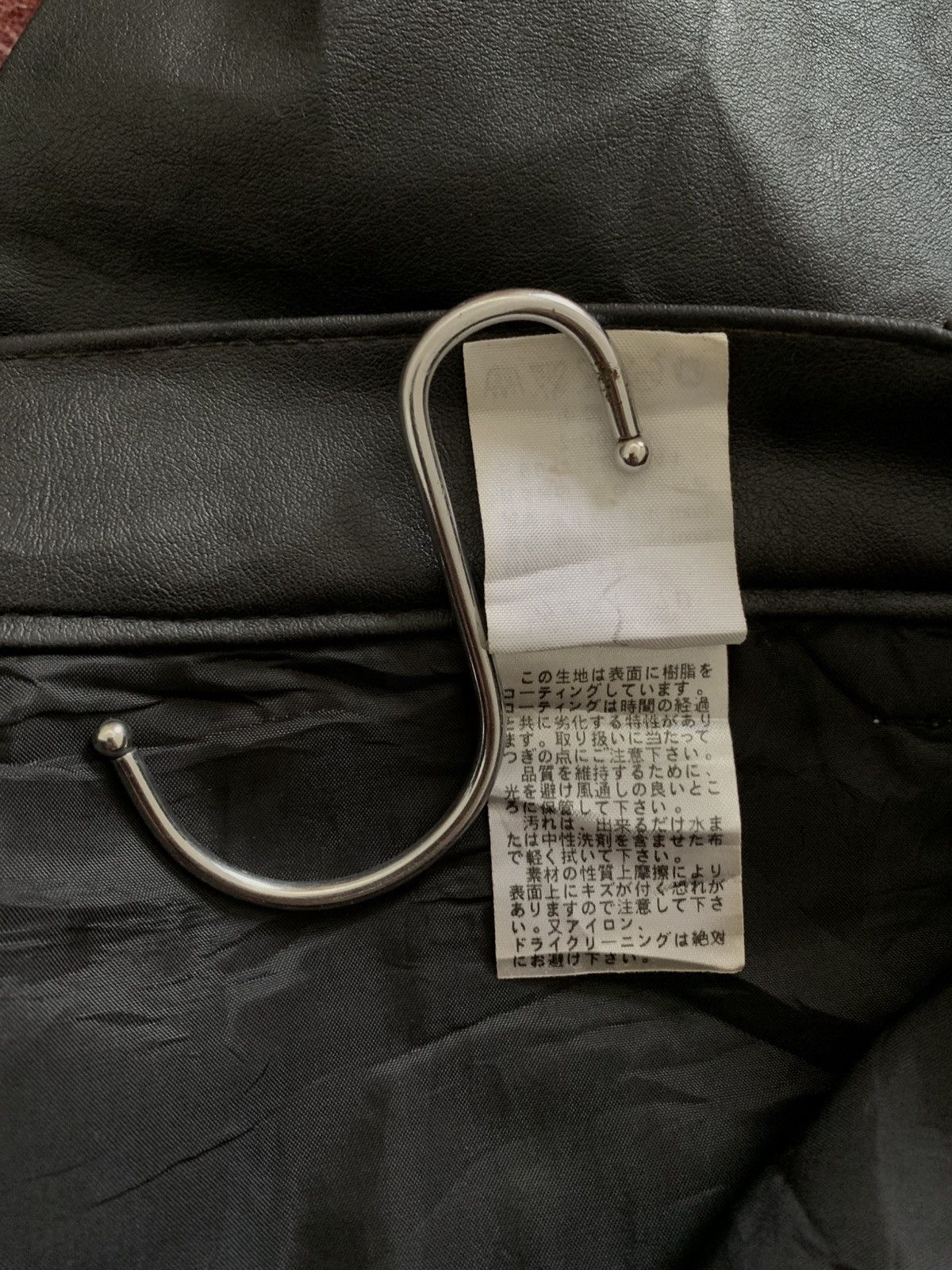 Helmut Lang Last📦 Japanesebrand Leather Baggy Pants Size 26" / US 2 / IT 38 - 6 Thumbnail