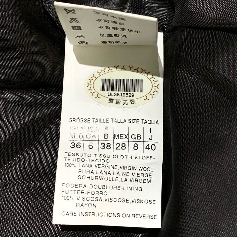 Max Mara Max Mara Women's standing collar single-breasted wool over Size M / US 6-8 / IT 42-44 - 6 Thumbnail