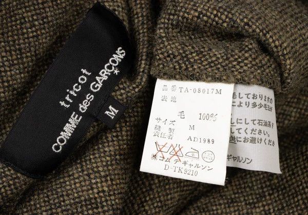 Comme des Garcons Comme des Garcons Tweed sleeveless knit dress Size M / US 6-8 / IT 42-44 - 7 Thumbnail