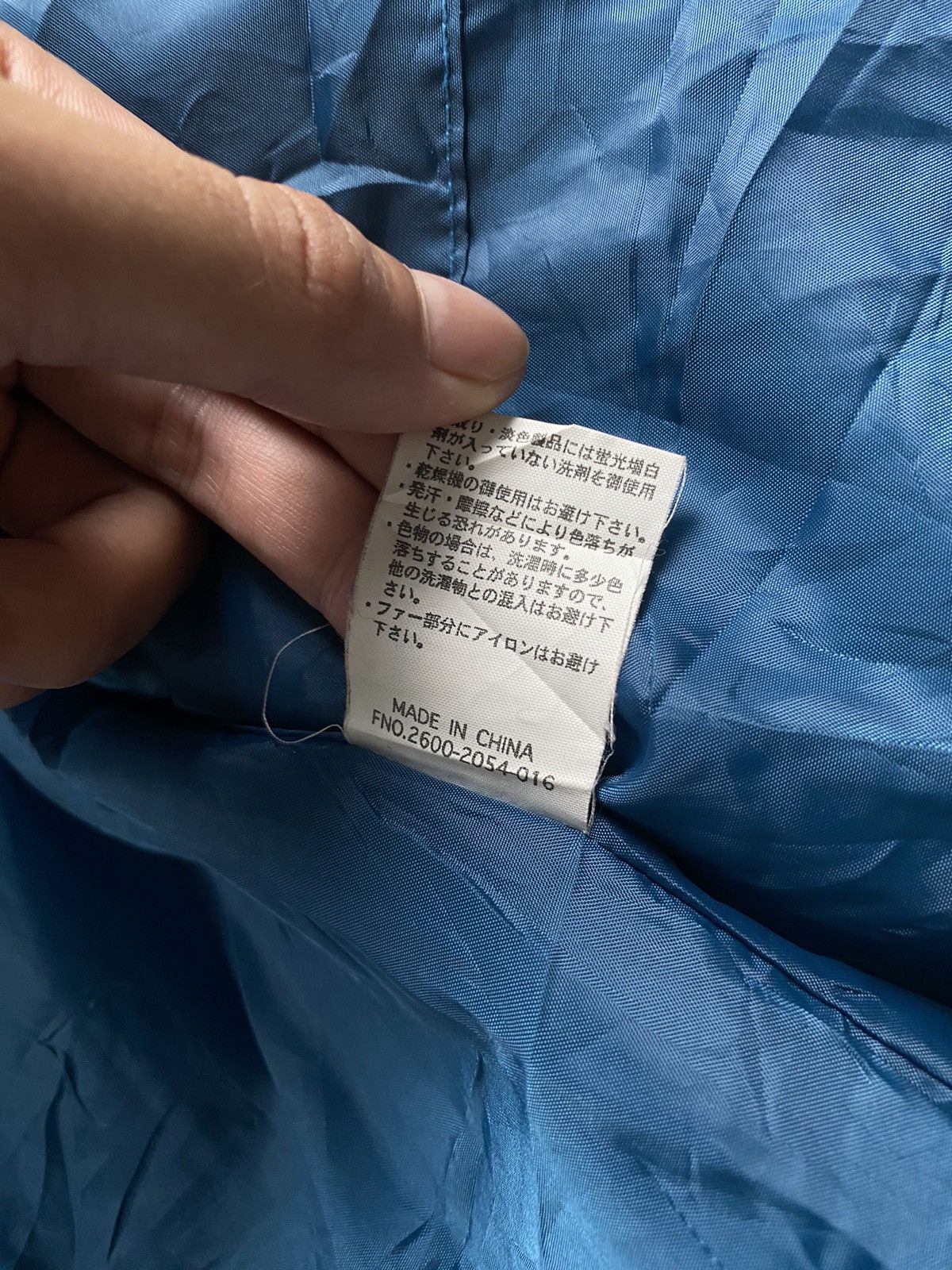 If Six Was Nine × Japanese Brand × Le Grande Bleu (L.G.B.) Spinash Fur Puffer Jacket Size US L / EU 52-54 / 3 - 8 Thumbnail