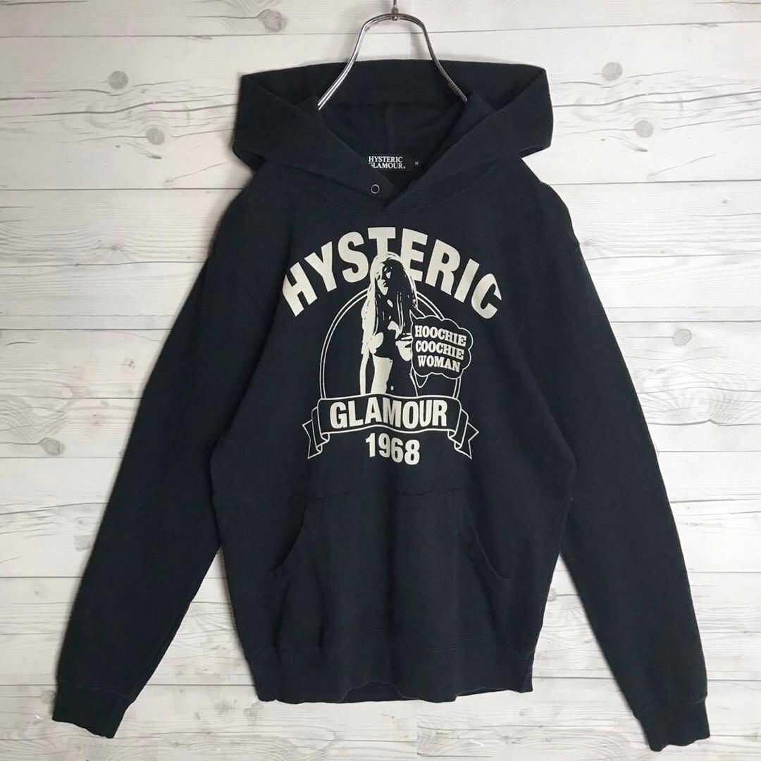 HYSTERIC スカジャン trip or trap 古着used