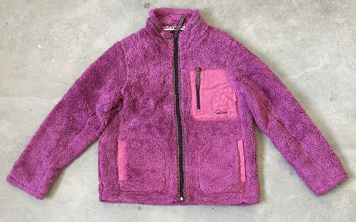 Vintage VINTAGD VOGEVORE FLEECE JACKET Size US M / EU 48-50 / 2 - 1 Thumbnail
