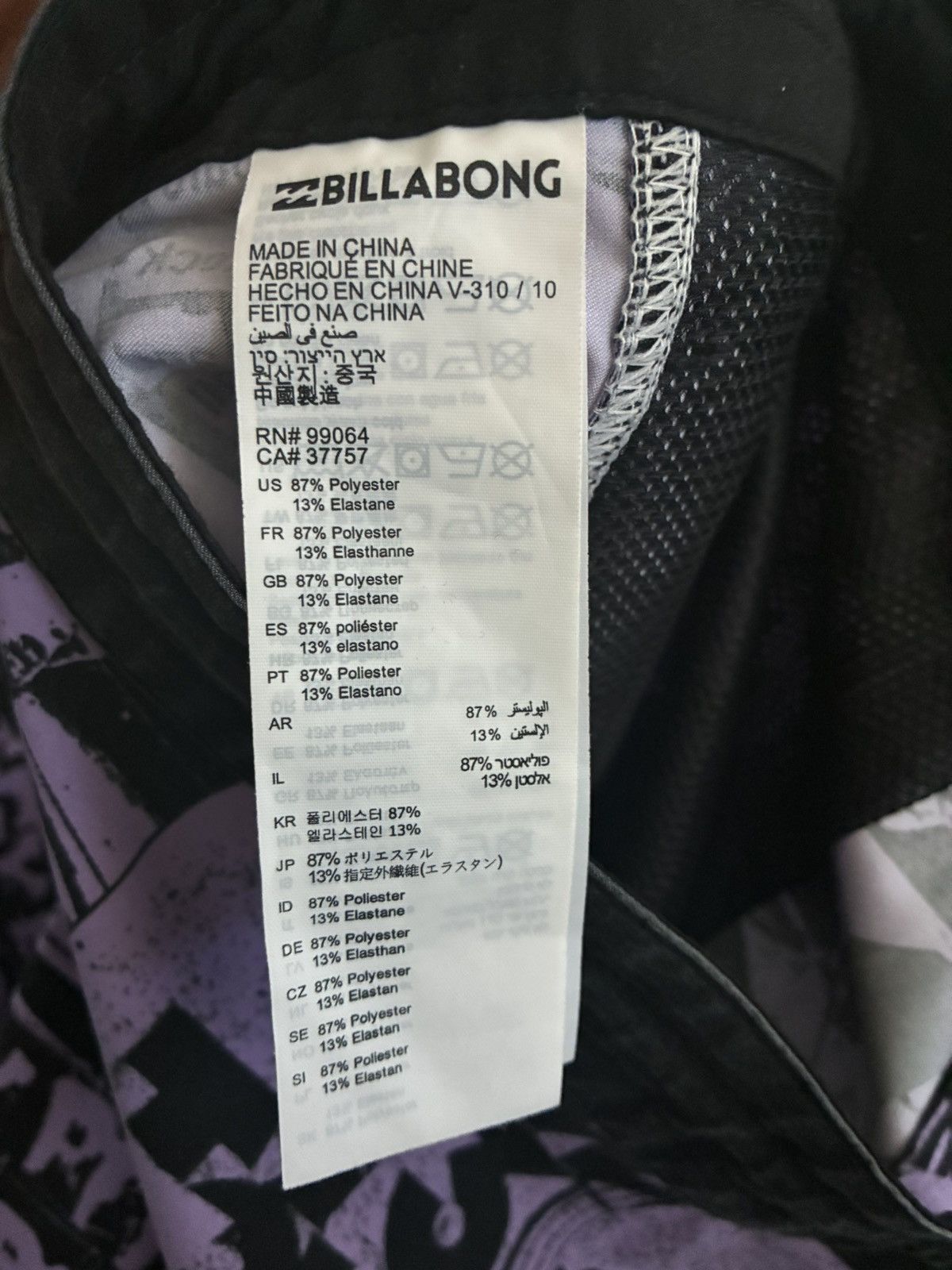 Billabong Billabong shorts Iggy Pop rare band rock archive art garde Size US 38 / EU 54 - 9 Thumbnail