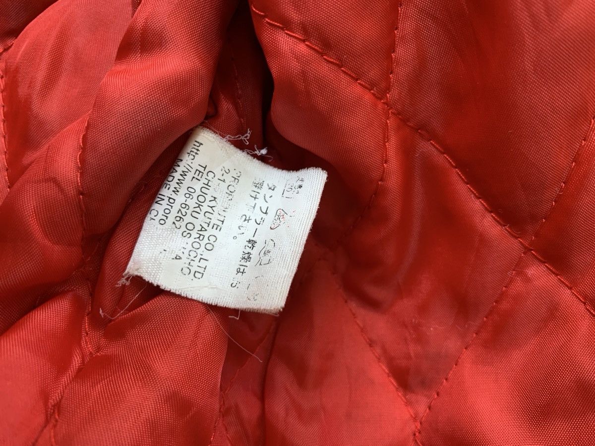 Japanese Brand × Vintage Sukajan velvet tapped Size US L / EU 52-54 / 3 - 5 Thumbnail