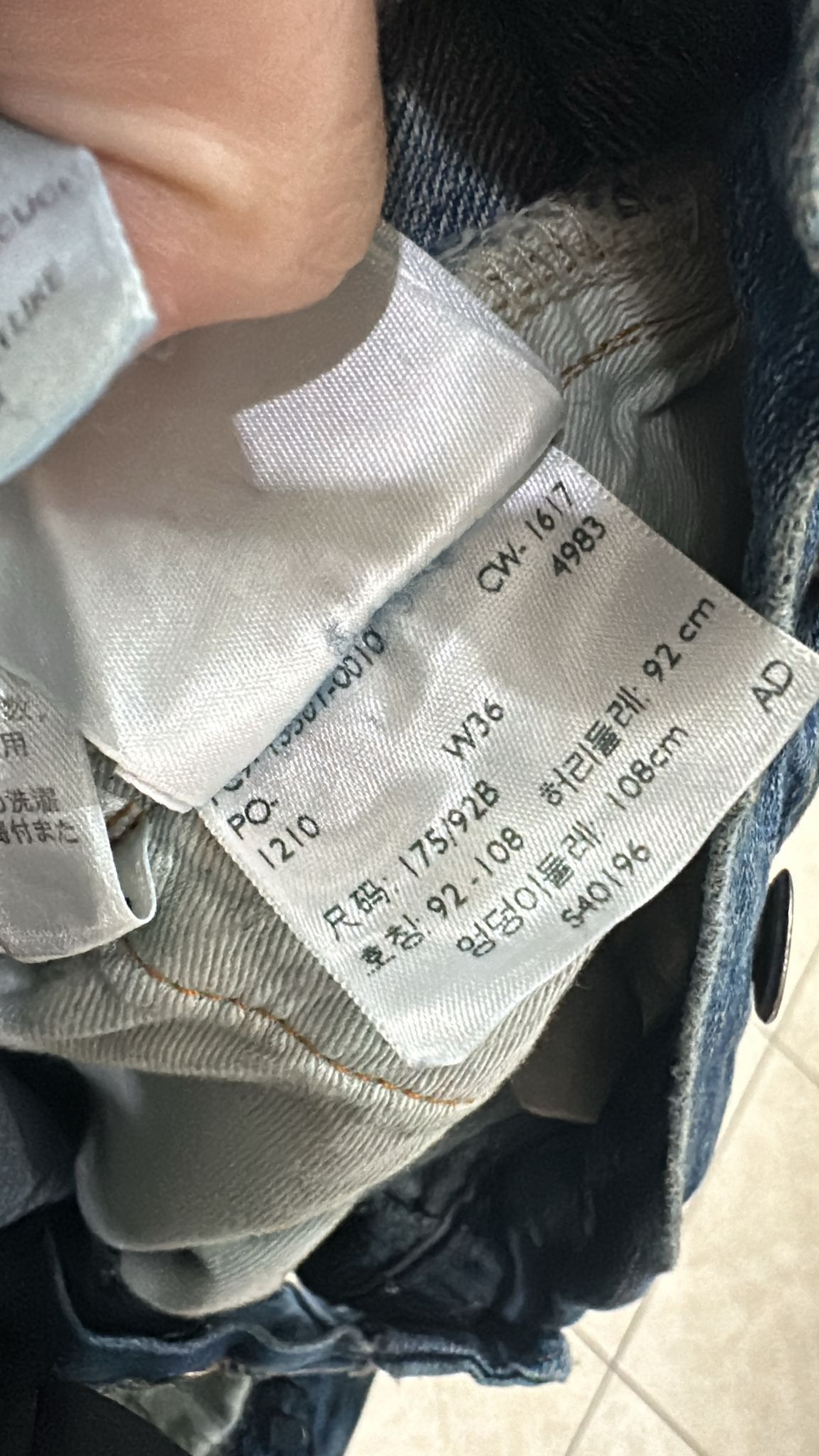 Levi's Vintage Clothing LVC Levi's Vintage Clothing 1915 501XX BigE Selvedge Jeans Size US 36 / EU 52 - 7 Thumbnail