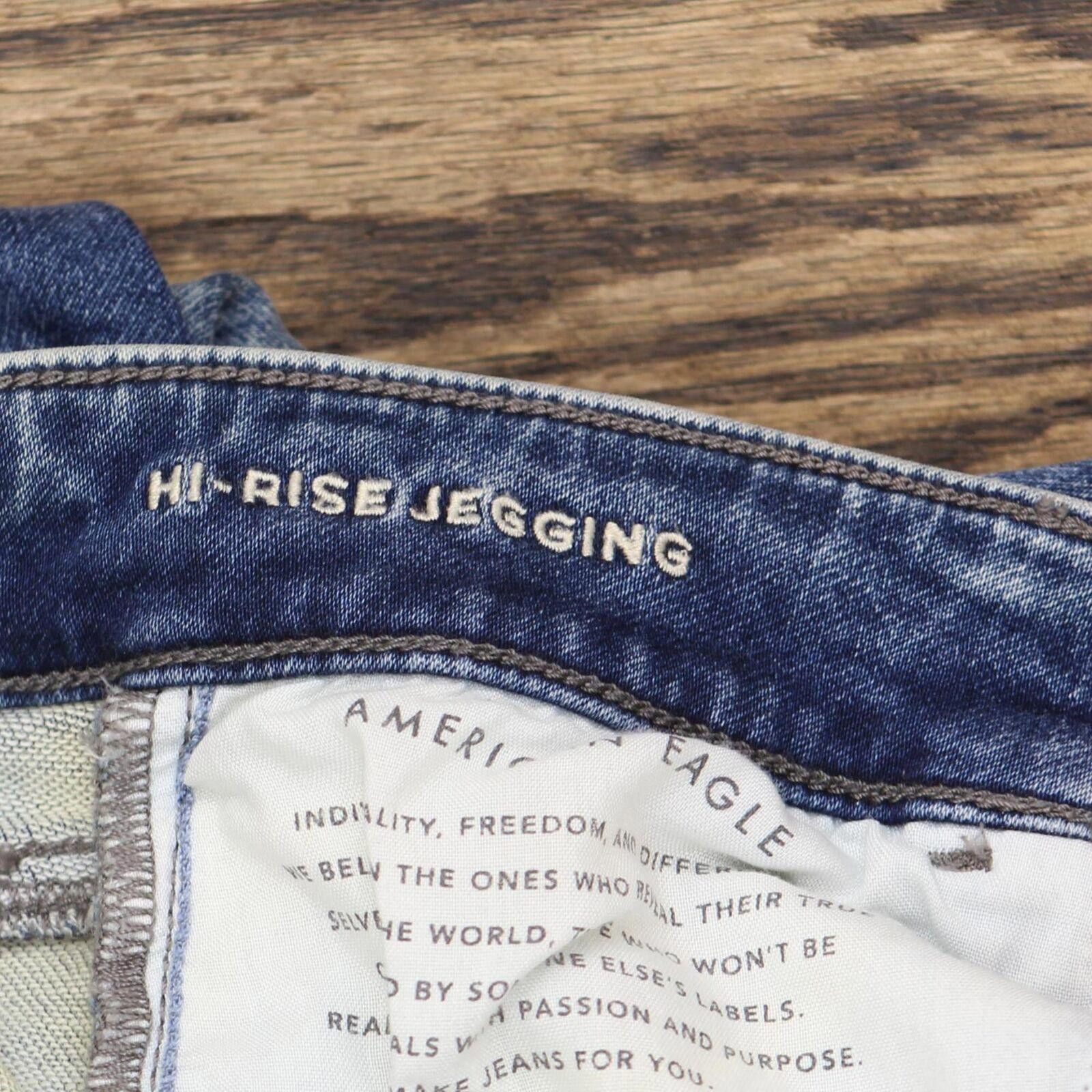 Designer American Eagle Hi-Rise Denim Jegging Blue See Measurements Size 30" / US 8 / IT 44 - 4 Thumbnail