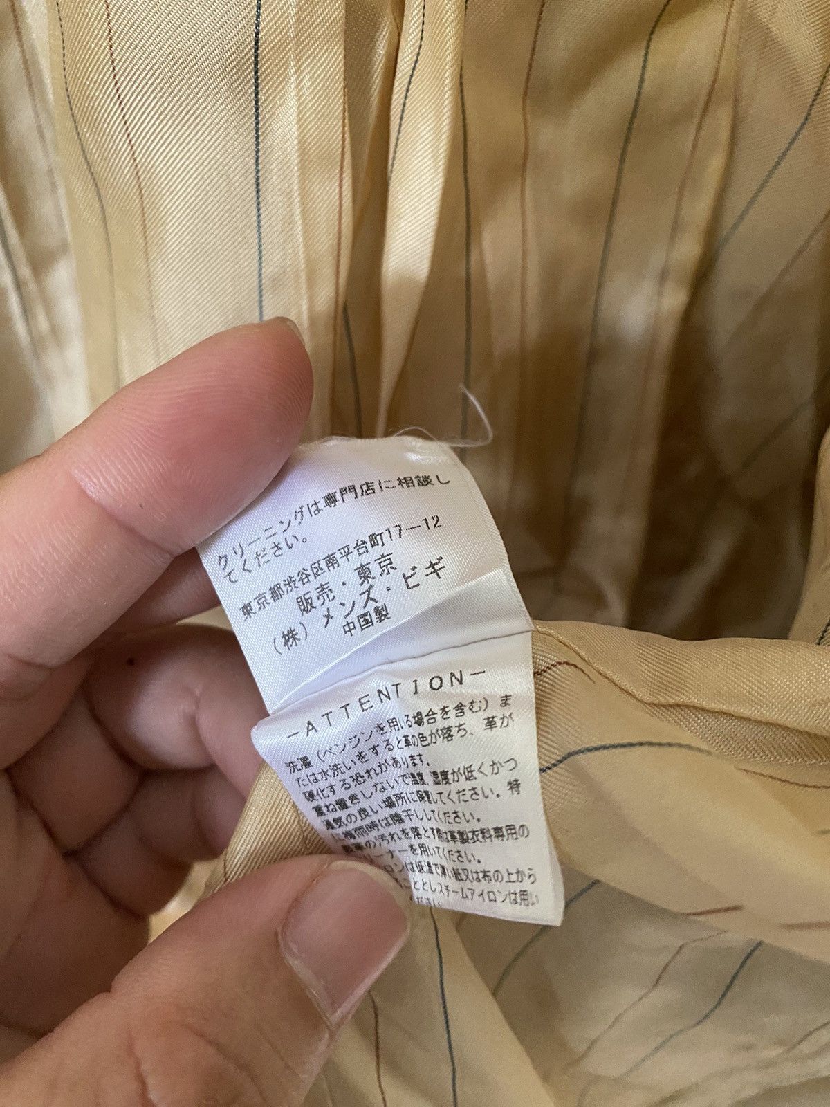 Isamu Katayama Backlash 2000s Wrangler X Men Bigi leather Sheepskin button up Size US M / EU 48-50 / 2 - 16 Thumbnail