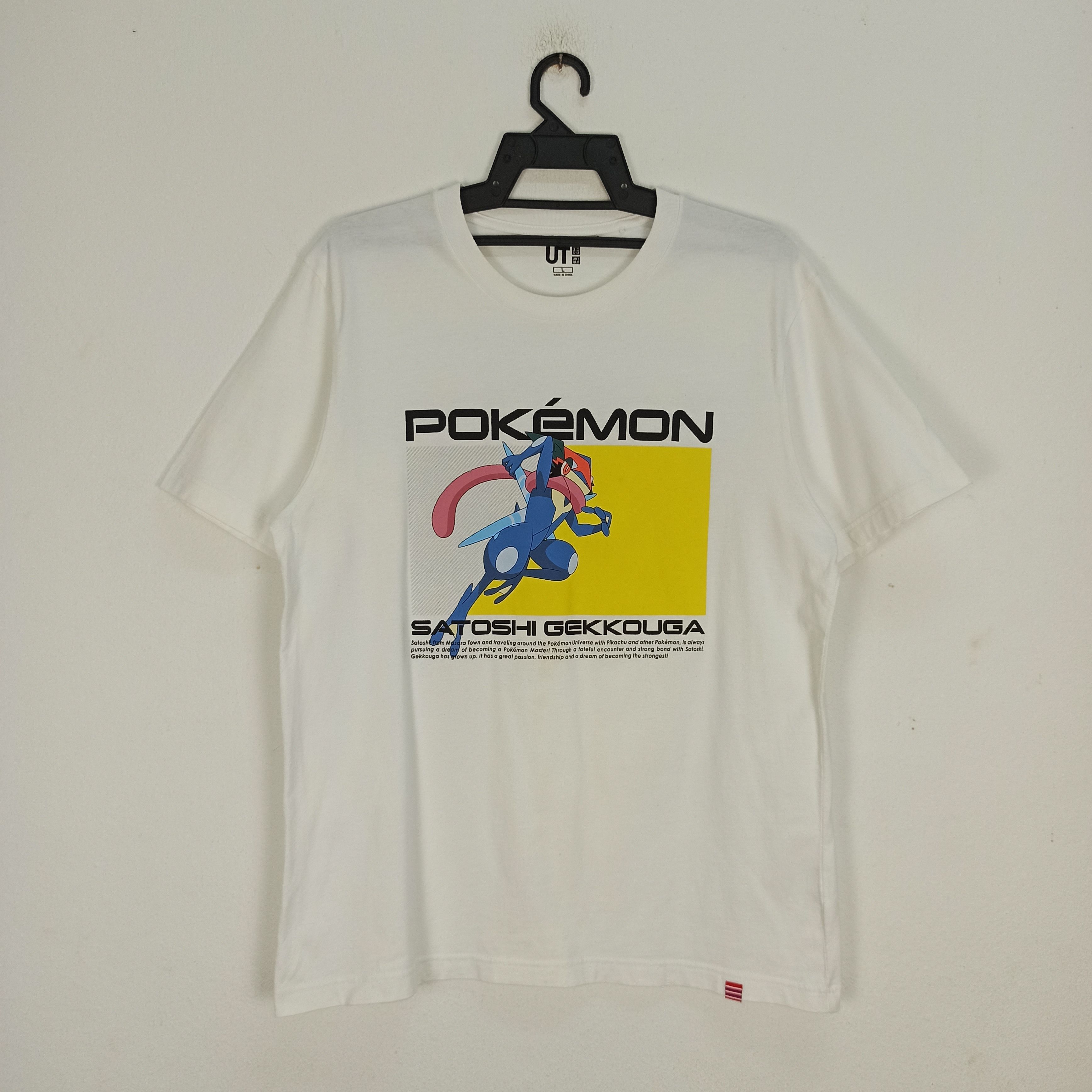 Movie Pokémon x Uniqlo Promo T-shirt