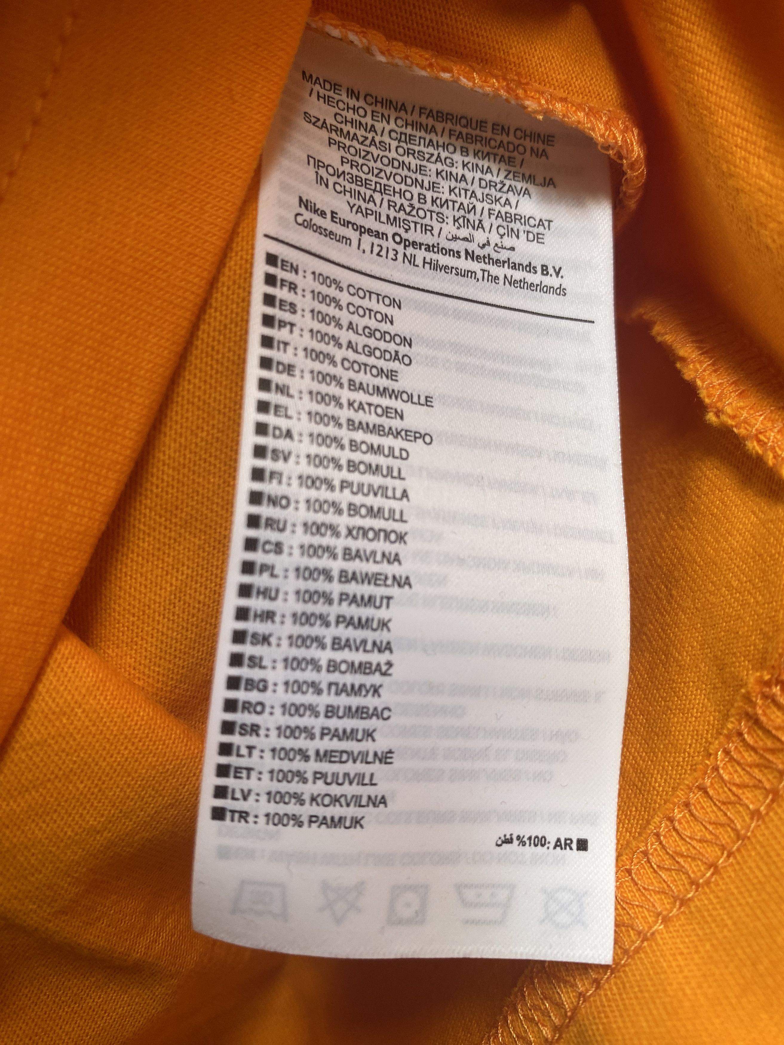 Off-White Off White X Nike "Blazer High" Tee Size US M / EU 48-50 / 2 - 3 Thumbnail