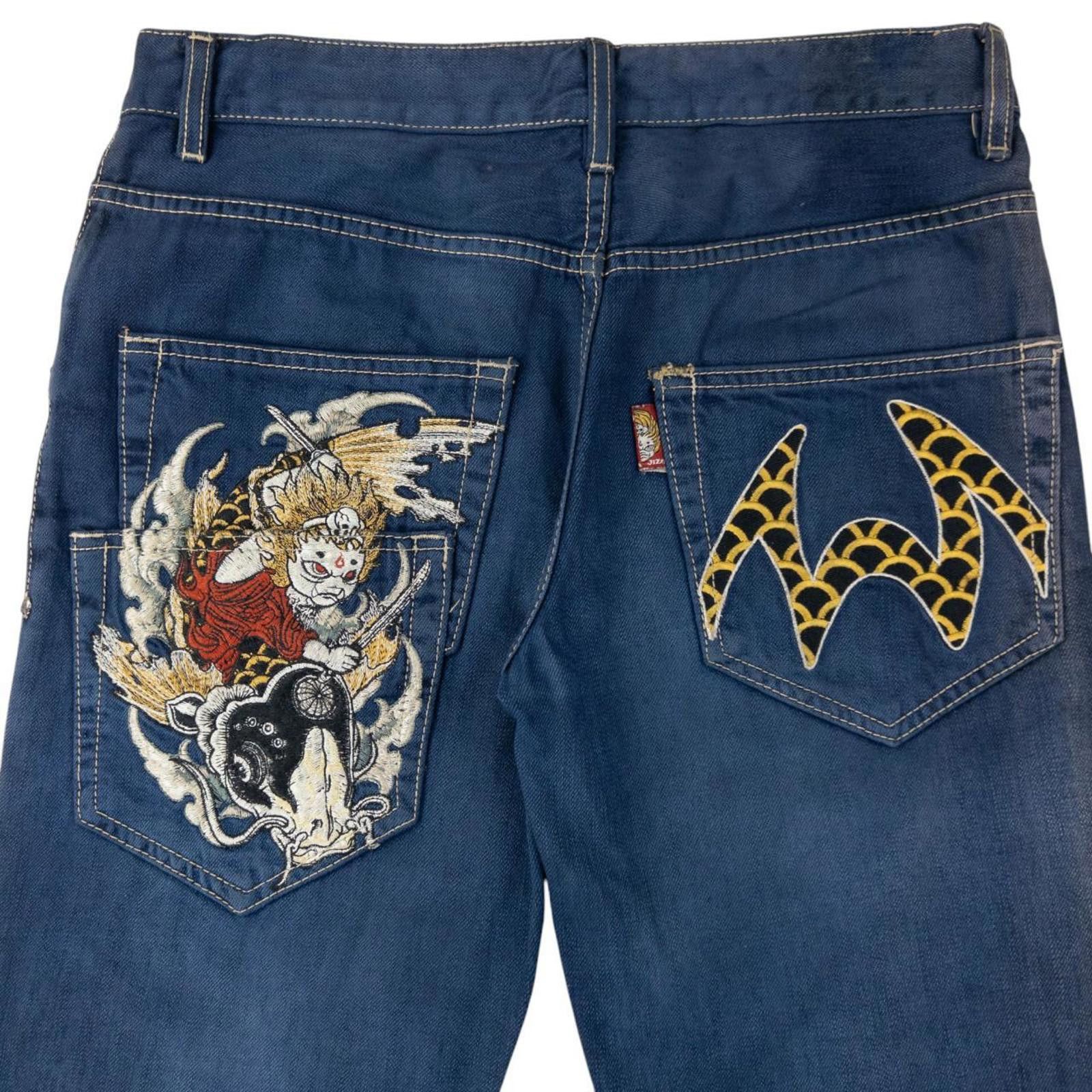 Vintage Jizo Embroidered Koi Fish Japanese Jeans Size W31