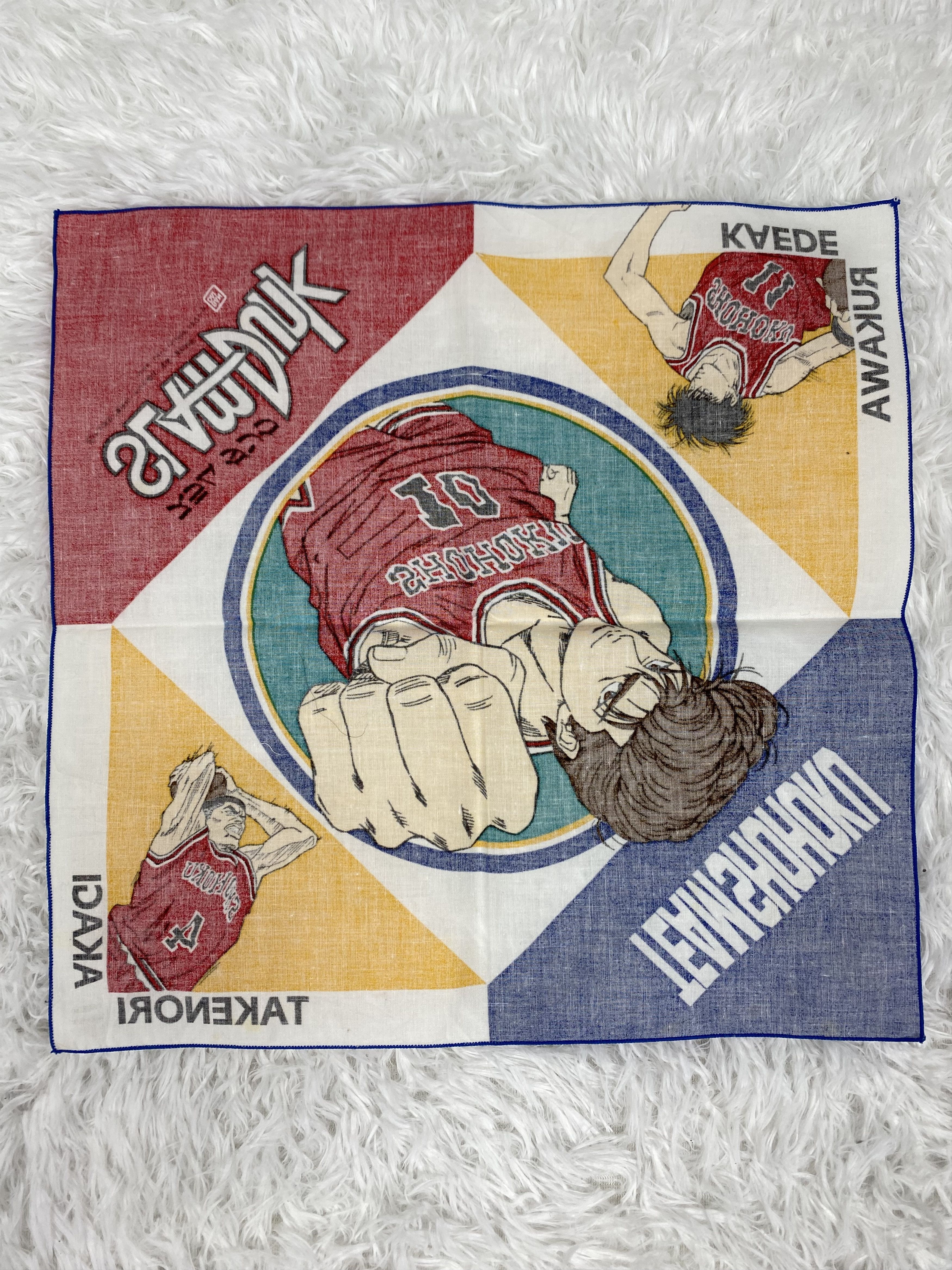 Anime Vintage Slam Dunk Handkerchief Neckerchief PH0320 Size ONE SIZE - 7 Thumbnail