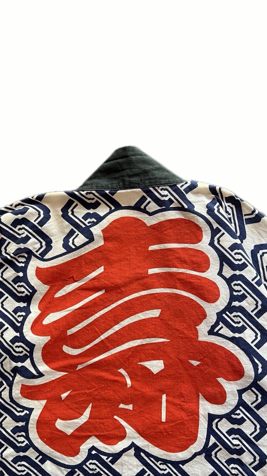 Japanese Brand Vintage Rare Original 1966 Japanese Happi Jacket The Beatles Size US L / EU 52-54 / 3 - 5 Thumbnail