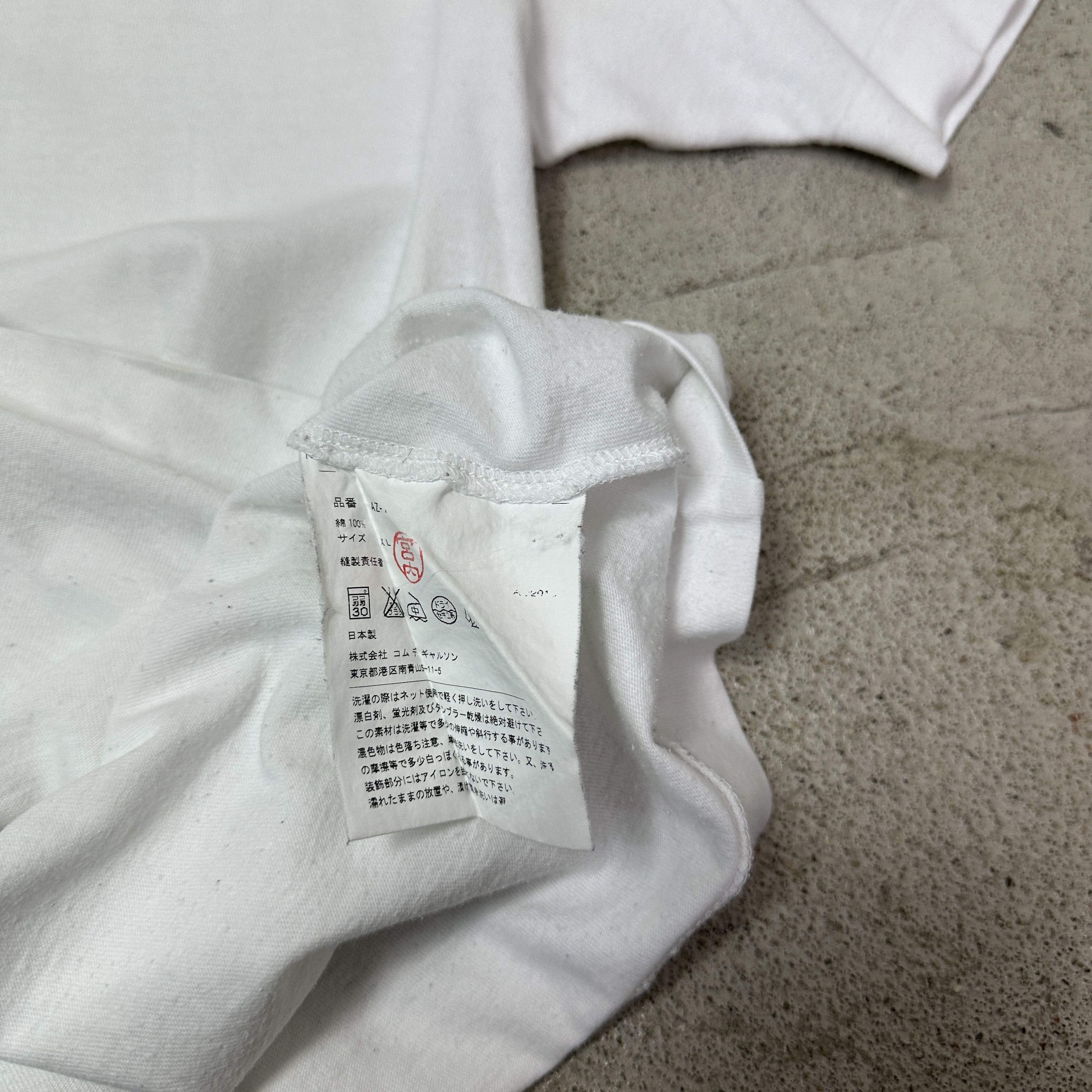 Comme des Garcons Vintage Streetwear Oversize Comme Des Garcons T-shirt Y2K Size US XL / EU 56 / 4 - 7 Thumbnail