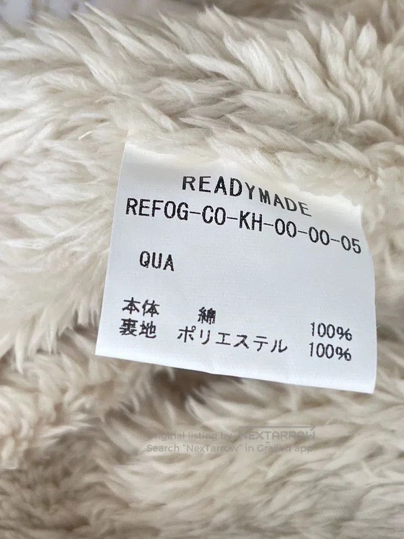 Fear of God Fear of God x Readymade Shearling Coat. Size US S / EU 44-46 / 1 - 5 Thumbnail
