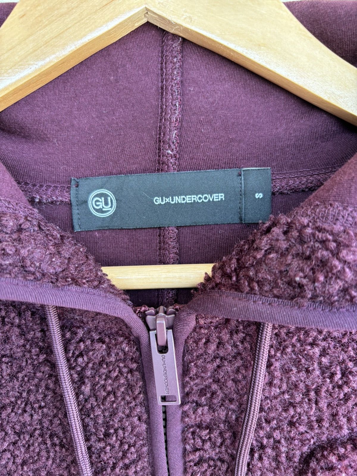 Undercover Gu X Undercover Hooded Sherpa Fleece Long Jacket Size US S / EU 44-46 / 1 - 11 Thumbnail
