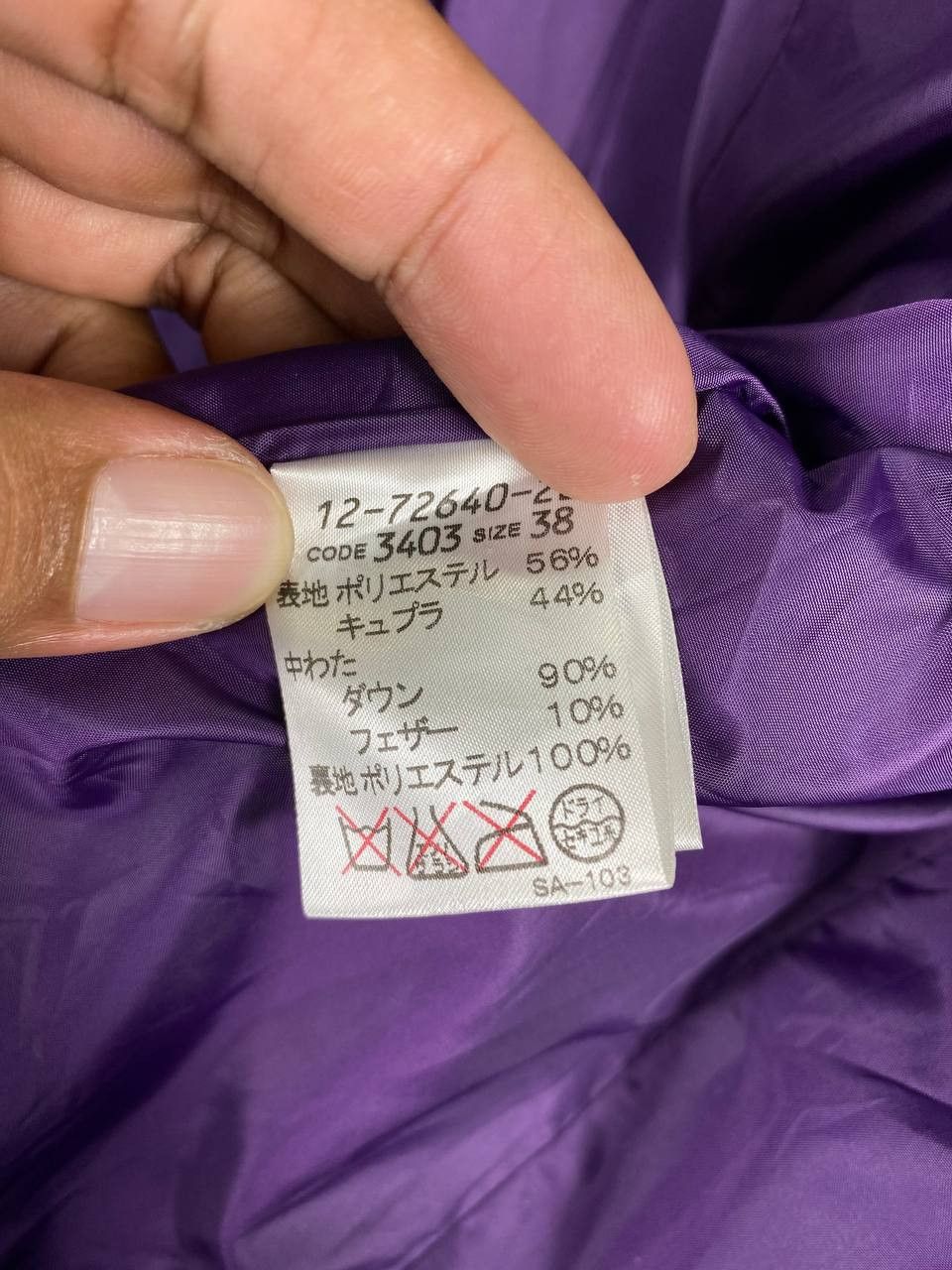 Japanese Brand japanese brands light thin puffer jacket nice design Size M / US 6-8 / IT 42-44 - 9 Thumbnail